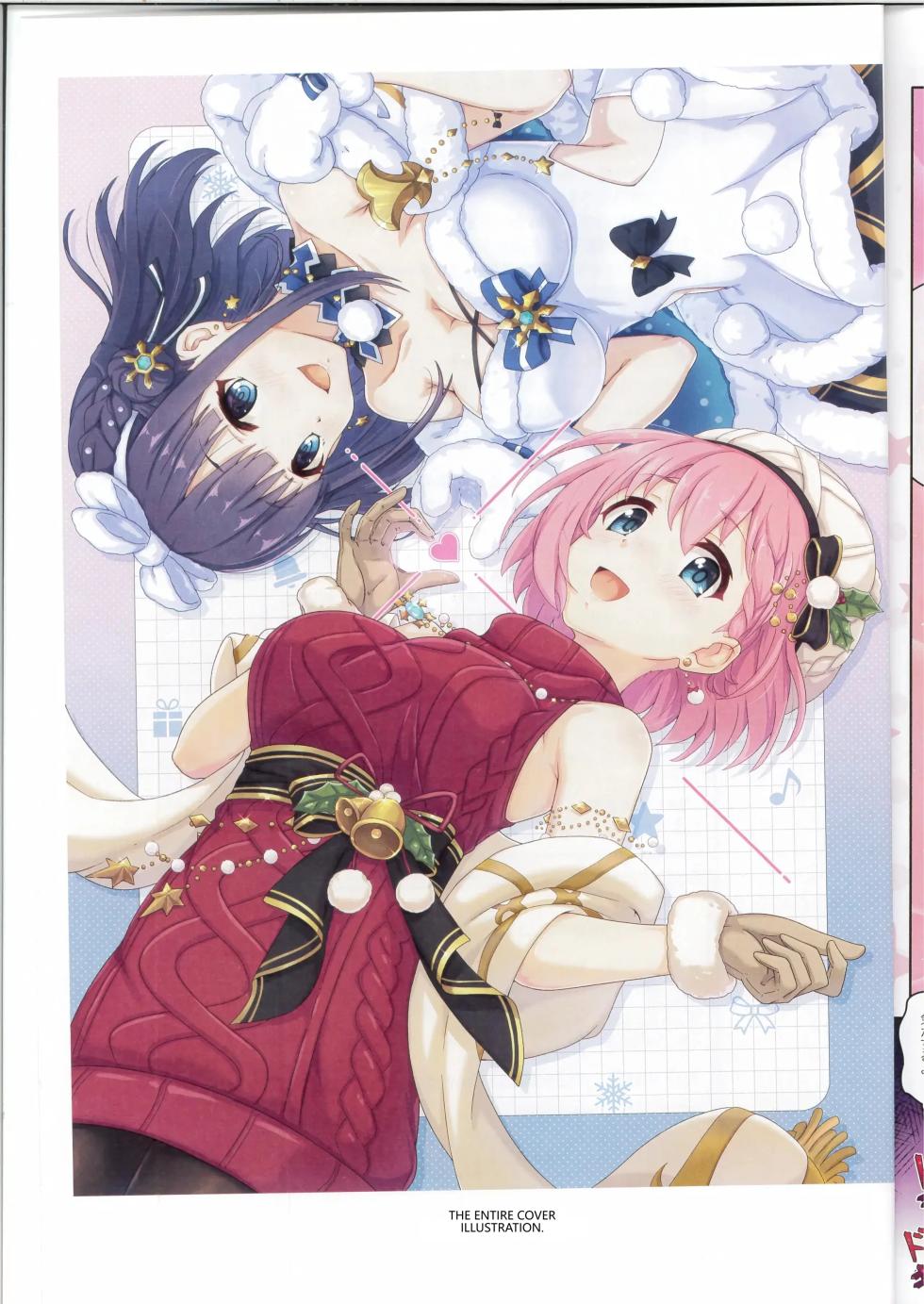 (C107) [MIDDLY (Midorinocha)] Colorful Connect 13th:Dive (Princess Connect! Re:Dive)  [English] [VGT13] - Page 24