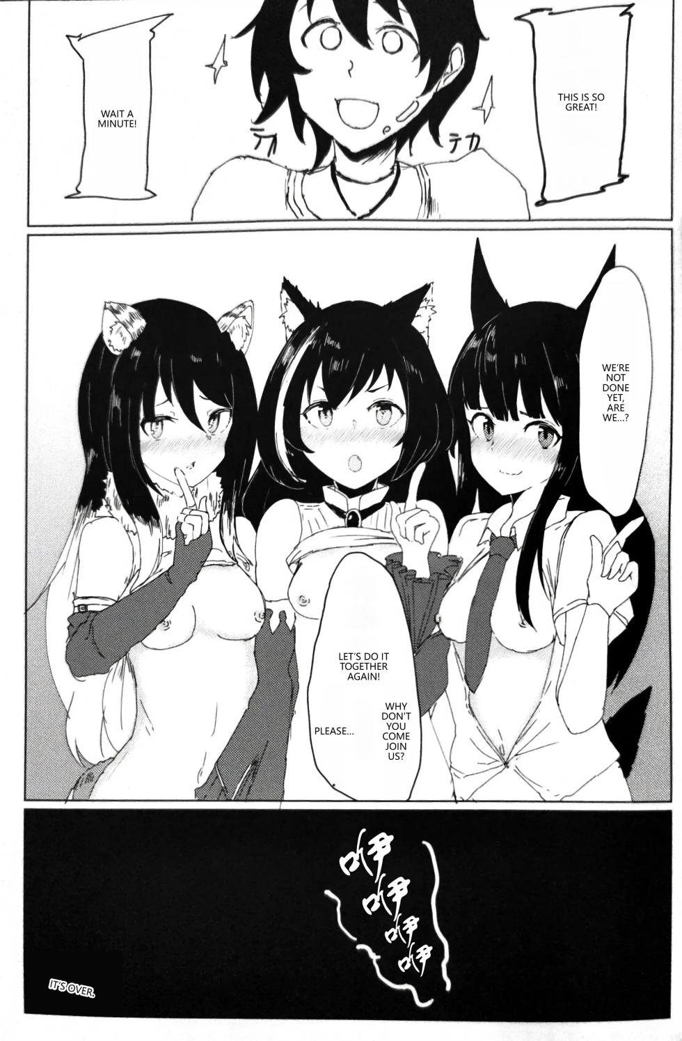 (PriConne Daihyakka 5) [Kemomimi Kurokami Renmei (Gasuba Ana)] Kemomimi Kurokami wa Yabai wa yo!! (Princess Connect! Re:Dive)  [English] [VGT13] - Page 25