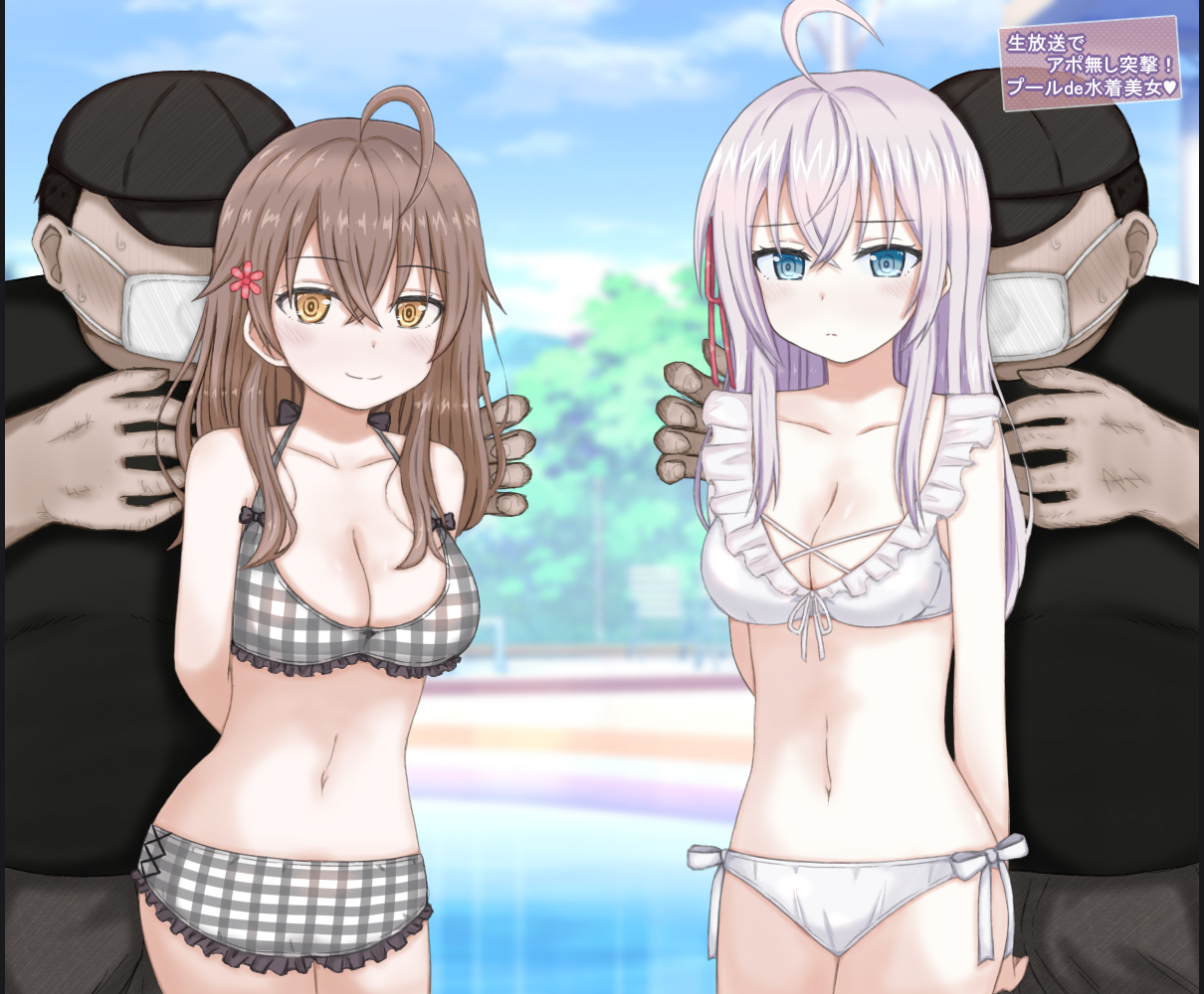 [Rinrin Tokoro (rinrin)] Nama Housou de Porori Saserareta Bishoujo Shimai no Hanashi (Tokidoki Bosotto Russia-go de Dereru Tonari no Alya-san) - Page 37