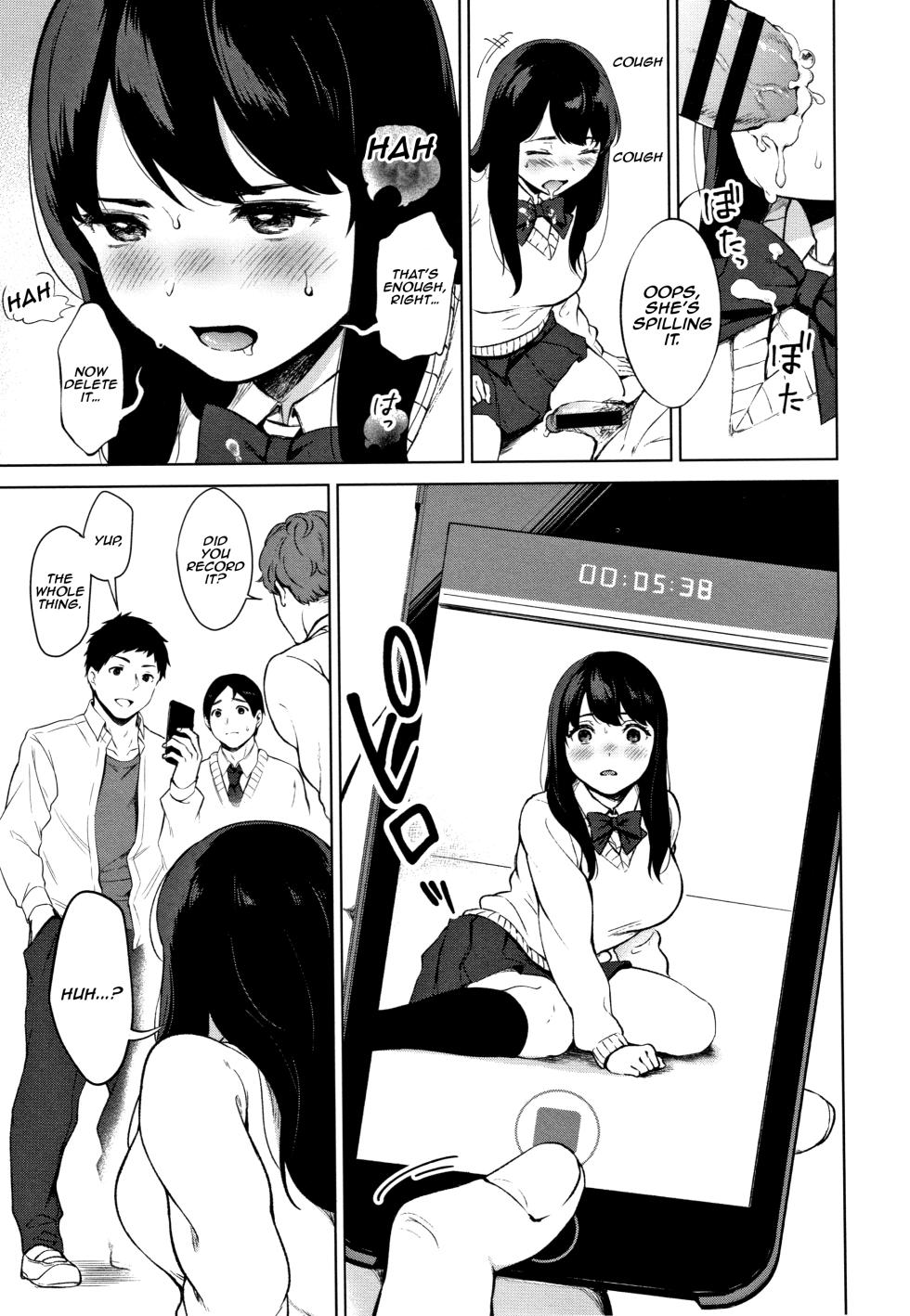 [Miyabe Kiwi] #Echi Echi Joshi to Tsunagaritai [English] [Digital] (ongoing) - Page 14