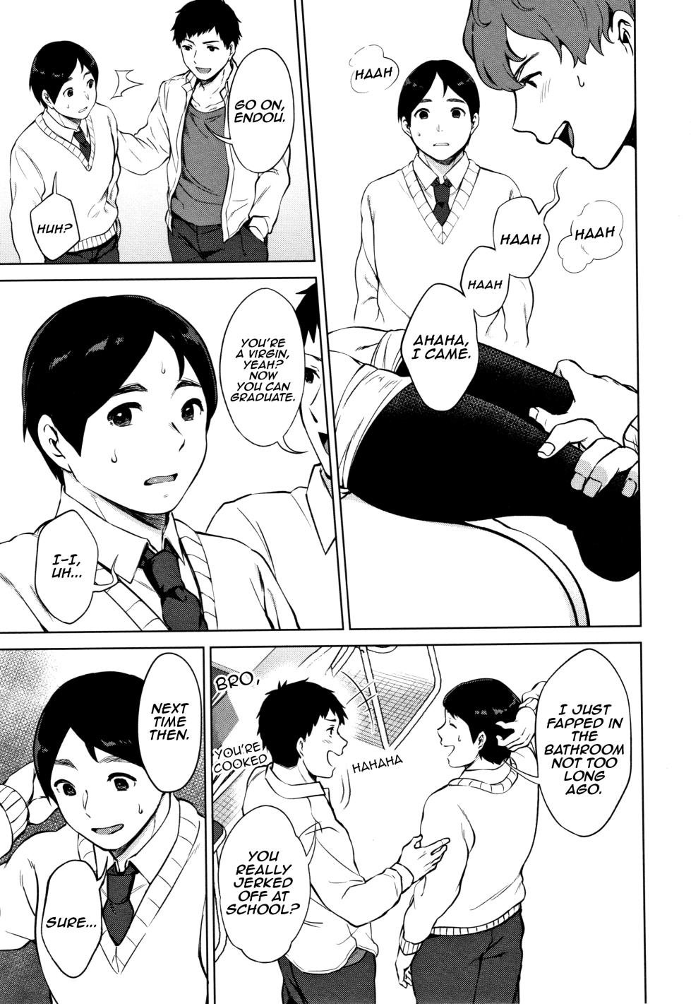 [Miyabe Kiwi] #Echi Echi Joshi to Tsunagaritai [English] [Digital] (ongoing) - Page 30