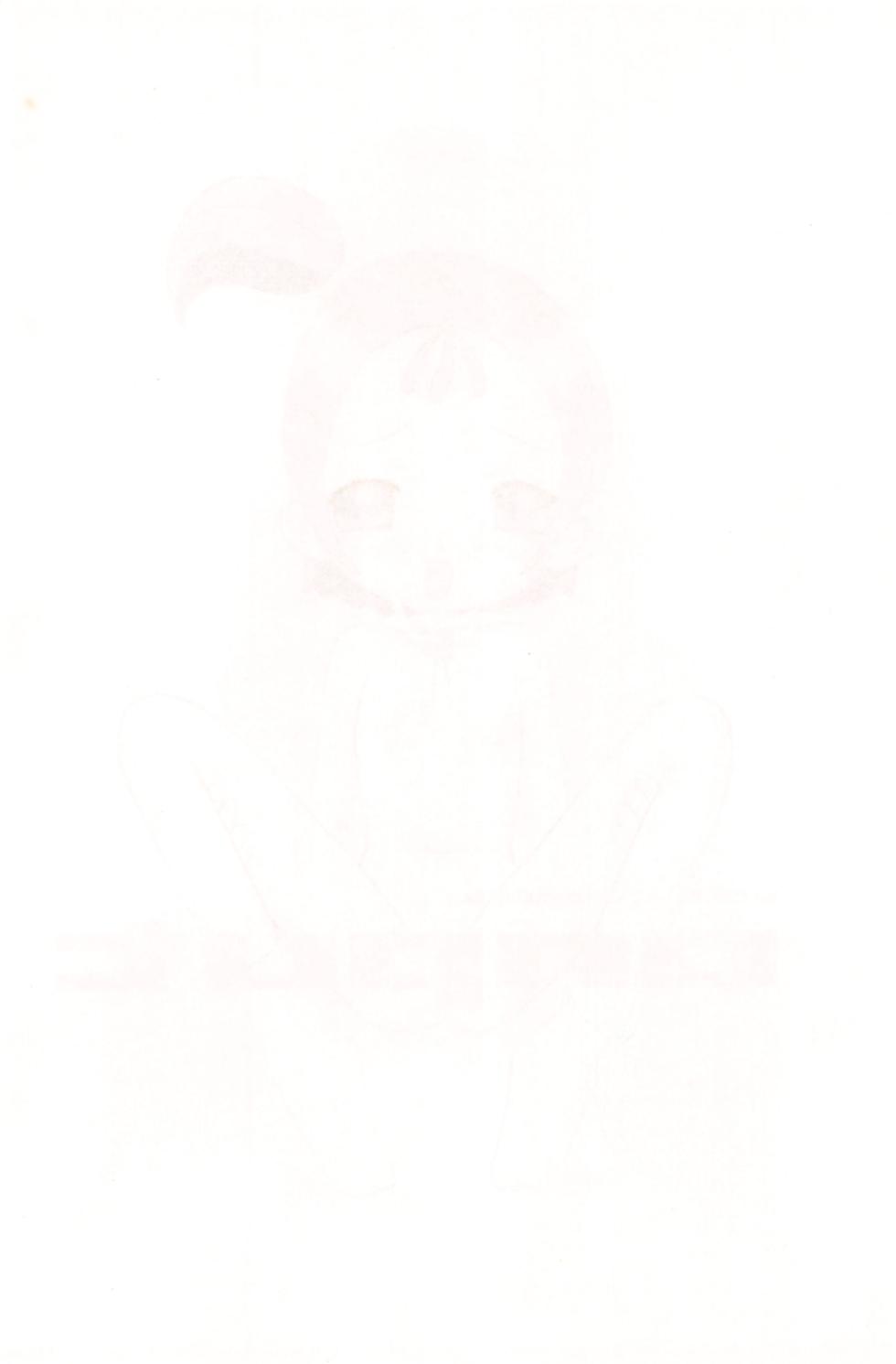 [VOLT COMPANY (Asahimaru)] onput (Ojamajo Doremi) - Page 2