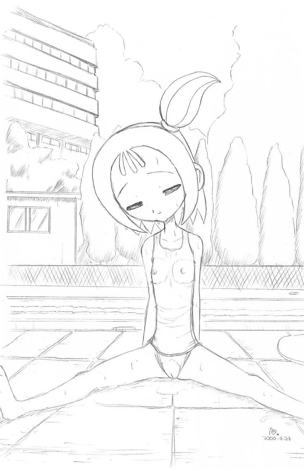 [VOLT COMPANY (Asahimaru)] onput (Ojamajo Doremi) - Page 5