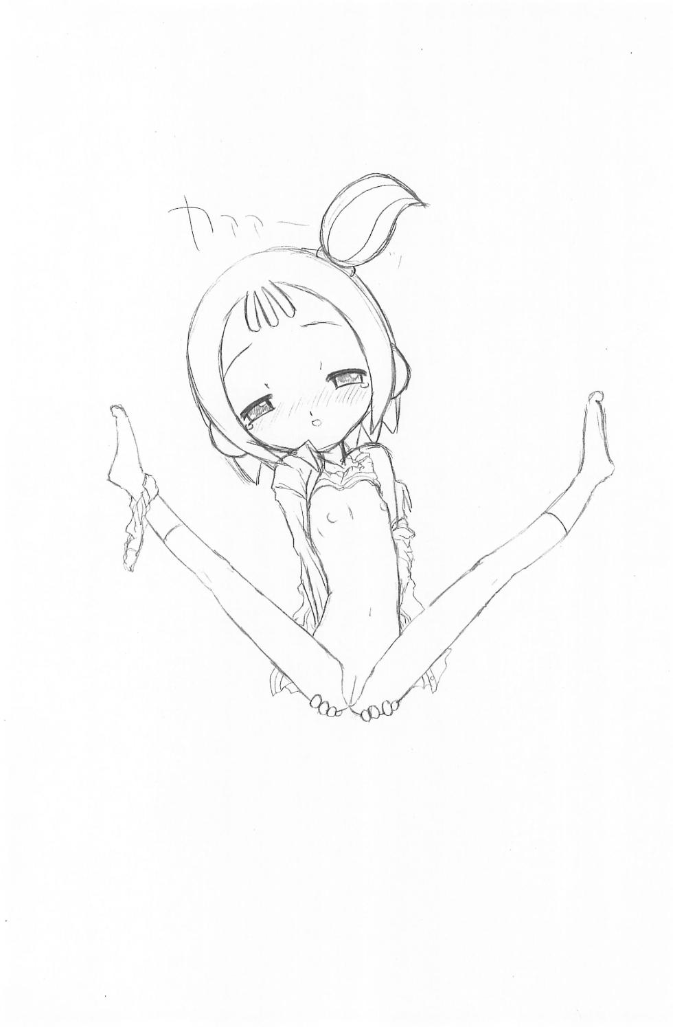 [VOLT COMPANY (Asahimaru)] onput (Ojamajo Doremi) - Page 6