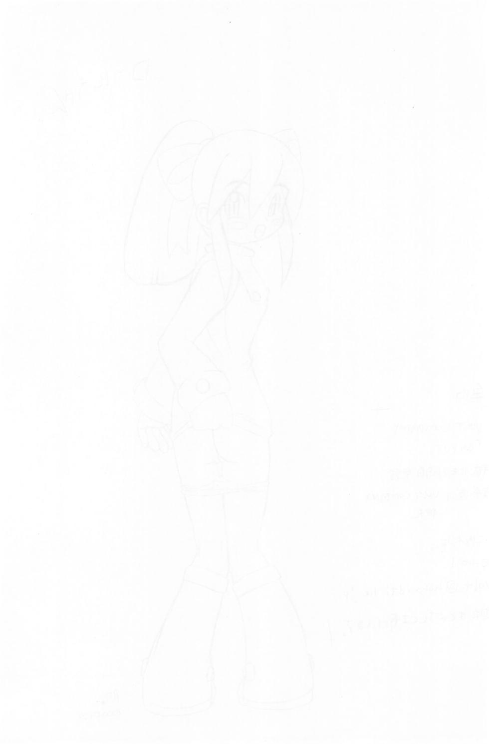 [VOLT COMPANY (Asahimaru)] onput (Ojamajo Doremi) - Page 18