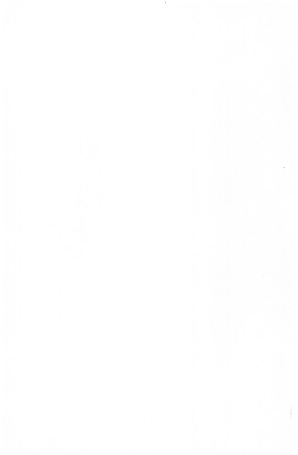 [VOLT COMPANY (Asahimaru)] onput (Ojamajo Doremi) - Page 19