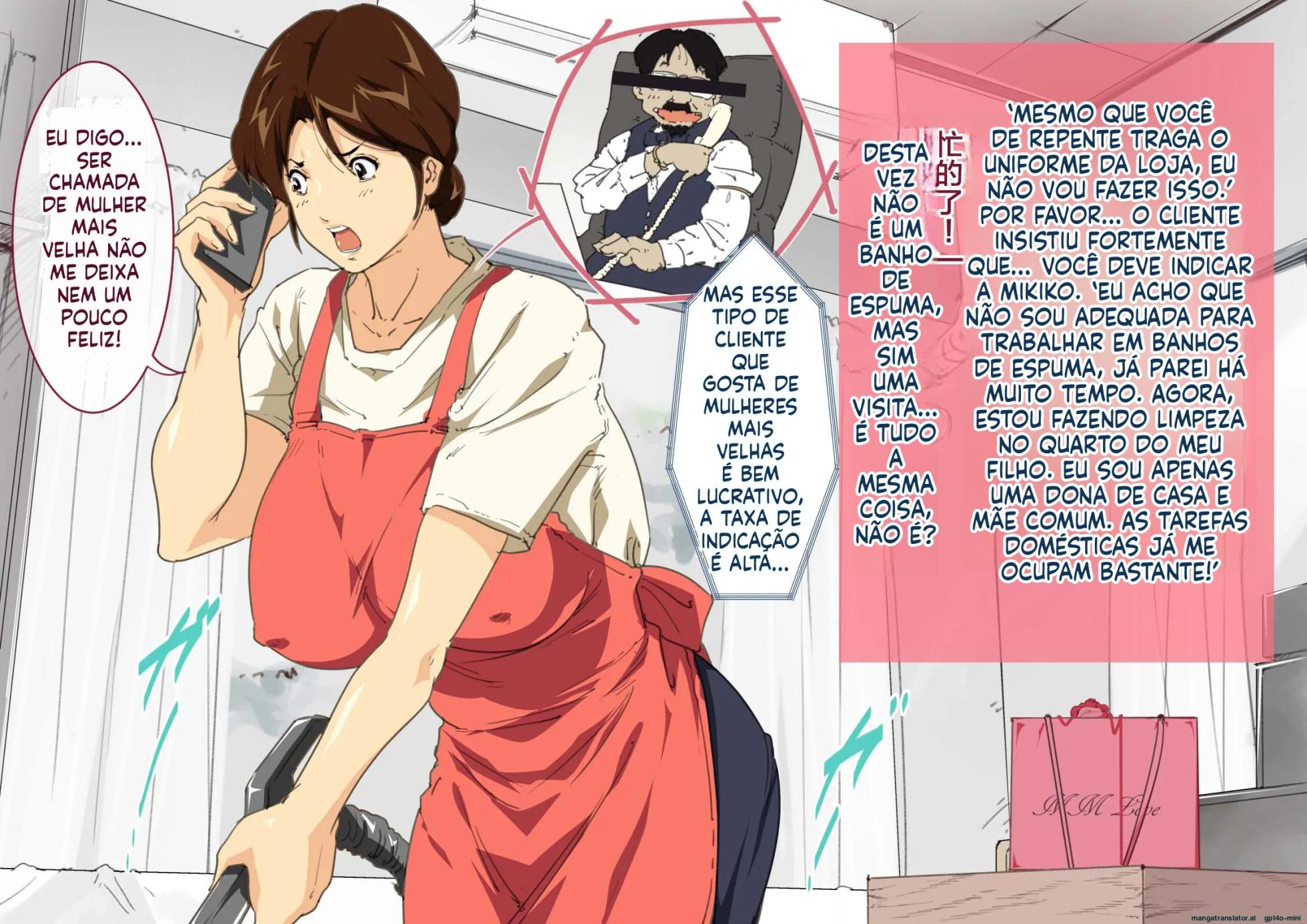 Okaa-san Mitsuko Delivery Health - Okaa-san Body no Mitchaku Osekkyou Play - Page 3