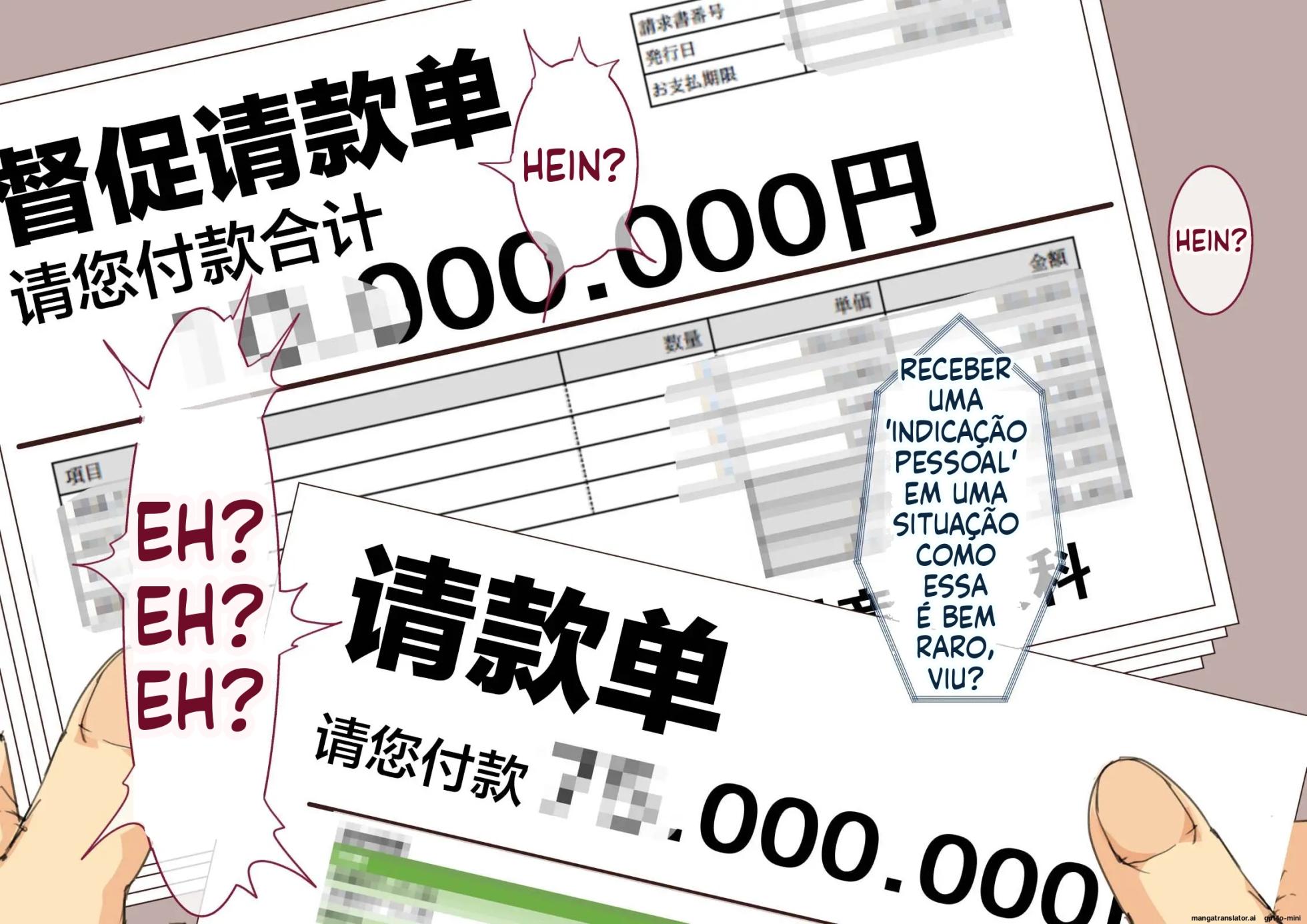 Okaa-san Mitsuko Delivery Health - Okaa-san Body no Mitchaku Osekkyou Play - Page 7