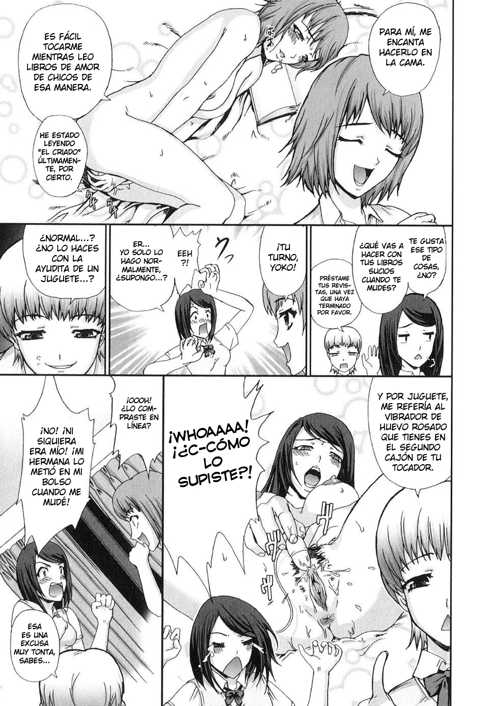 Ryouchou-san no Okiniiri! - Page 3