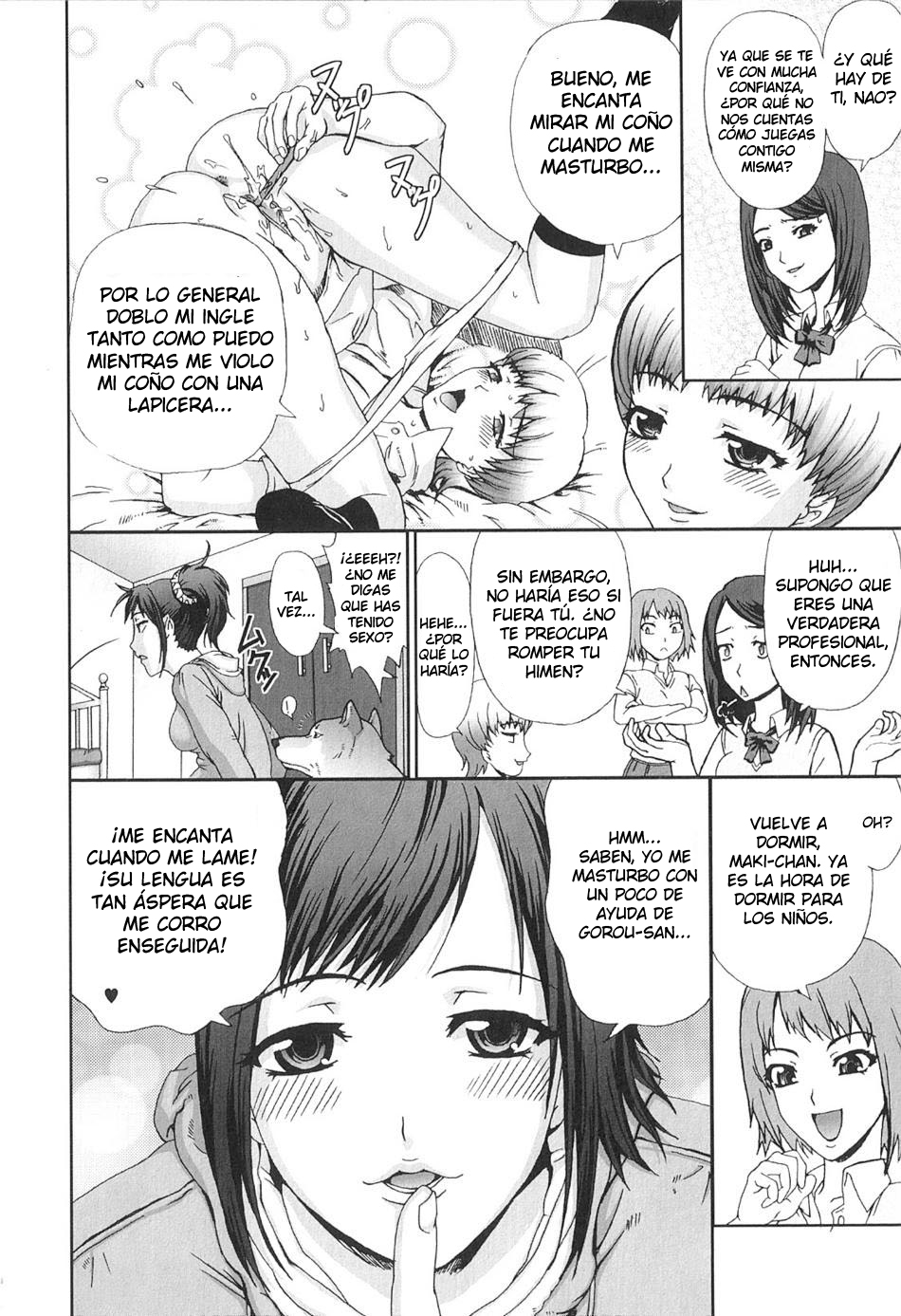 Ryouchou-san no Okiniiri! - Page 4