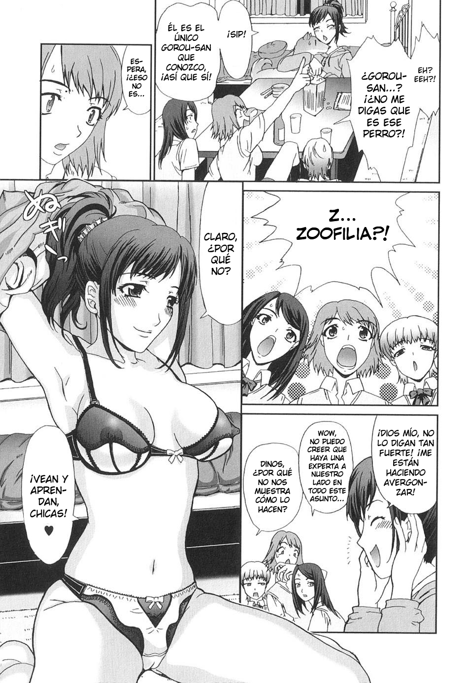 Ryouchou-san no Okiniiri! - Page 5