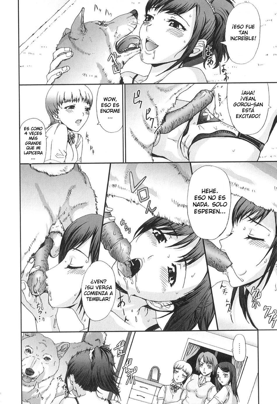 Ryouchou-san no Okiniiri! - Page 8
