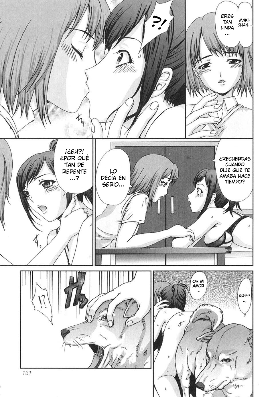 Ryouchou-san no Okiniiri! - Page 17