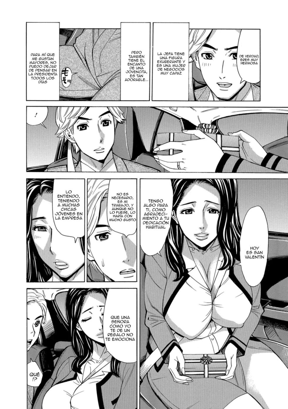 [Makibe Kataru] Valentine Tsuma Yukiko (41-sai)｜Conseguí a mi Esposa Yukiko (de 41 años) en San Valentín (Web Haishin Gekkan Tonari no Kininaru Oku-san Vol. 021) [Spanish] [Anything] - Page 2