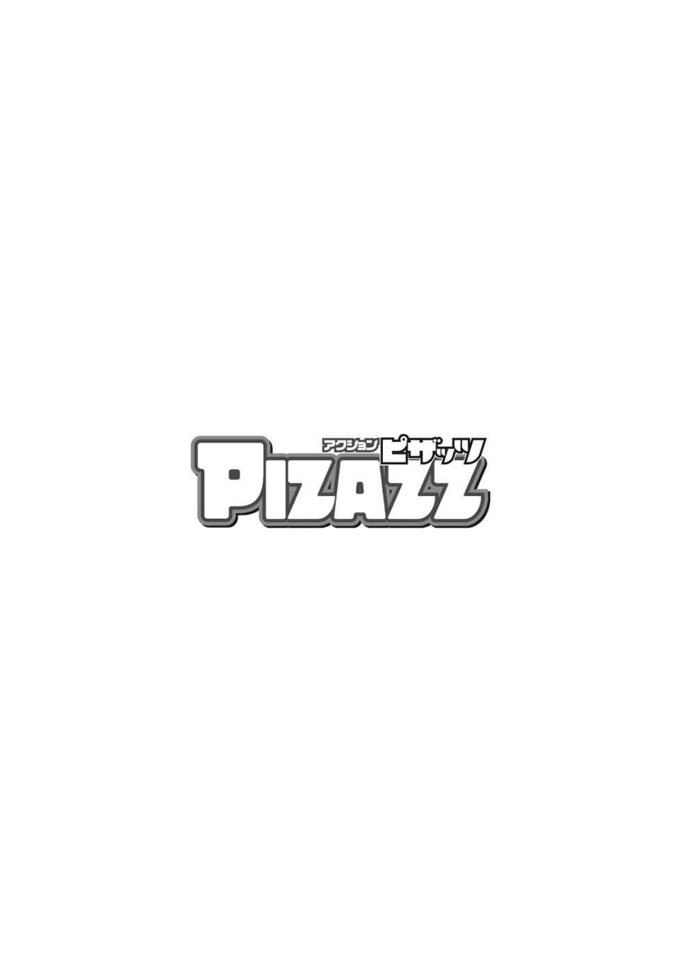 Action Pizazz 2026-05 [Digital] - Page 4