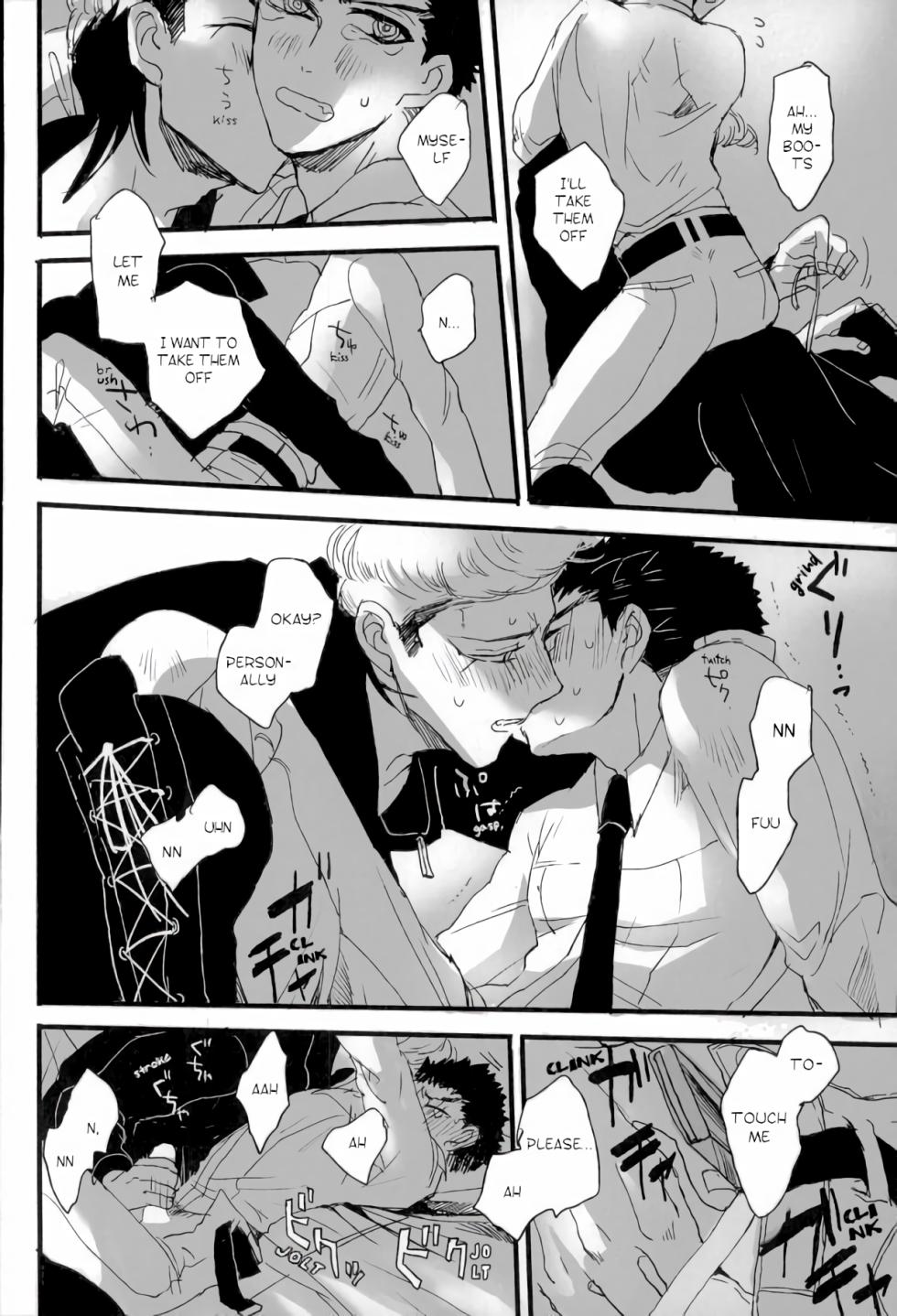 [Self feast (Ayumu)] Futari no Jikan – Danganronpa dj [Eng] - Page 30