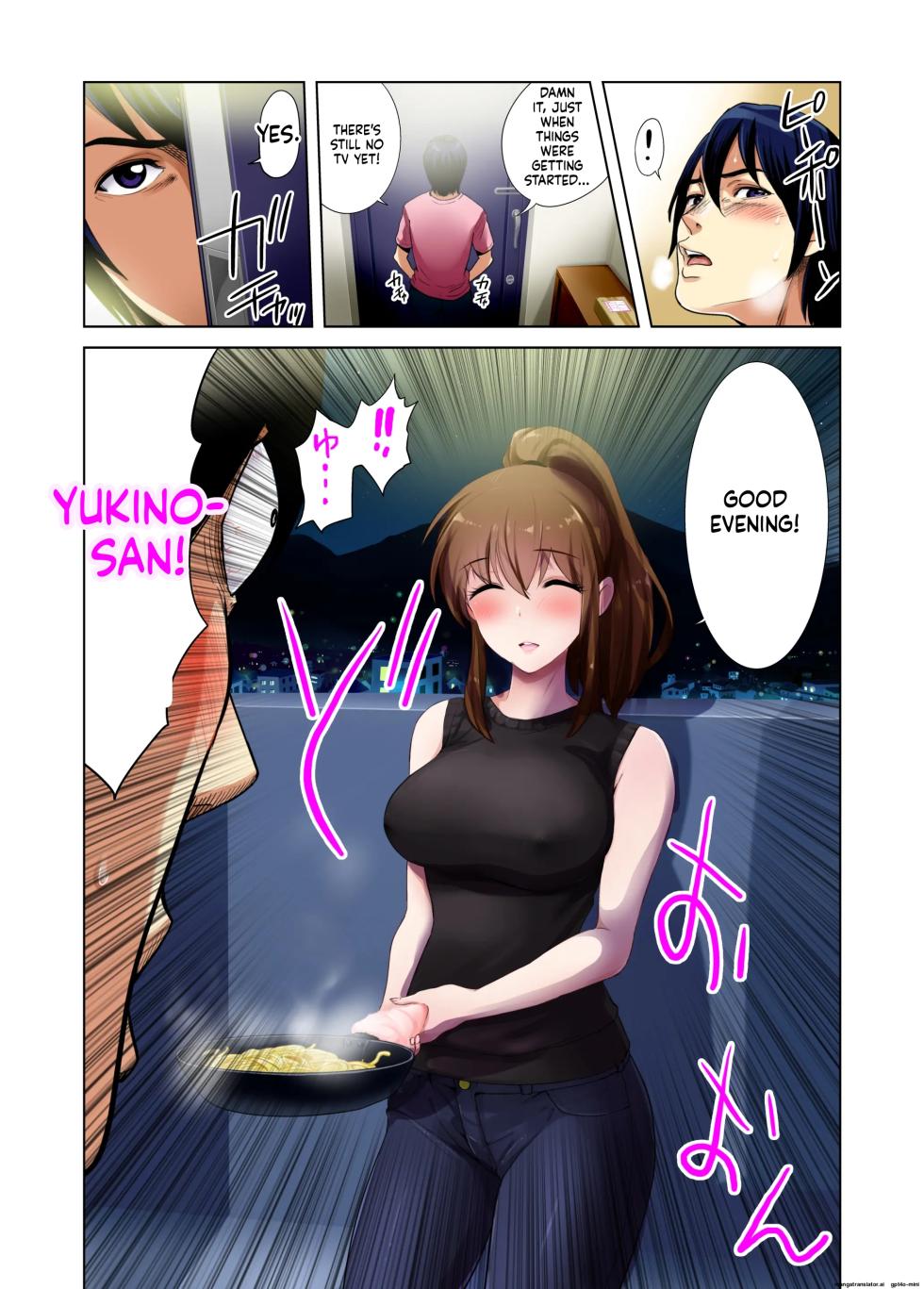 [Abbey Load (RYO)] Hikkoshita Saki no Rinjin wa, Oppai no Ookina Totemo Ecchi na Okaa-san deshita. [MTL] - Page 6