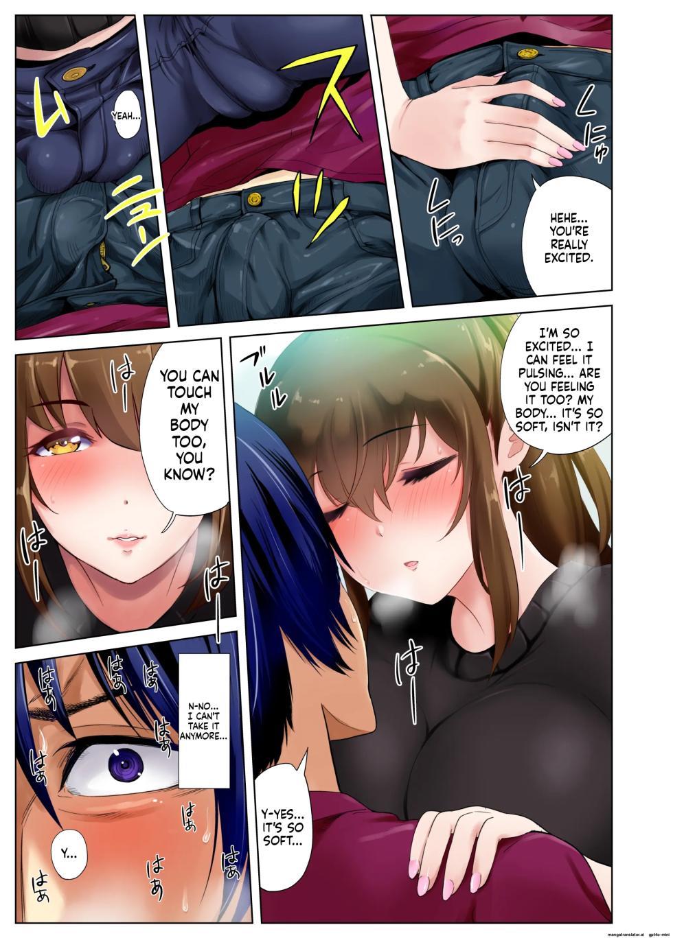 [Abbey Load (RYO)] Hikkoshita Saki no Rinjin wa, Oppai no Ookina Totemo Ecchi na Okaa-san deshita. [MTL] - Page 12