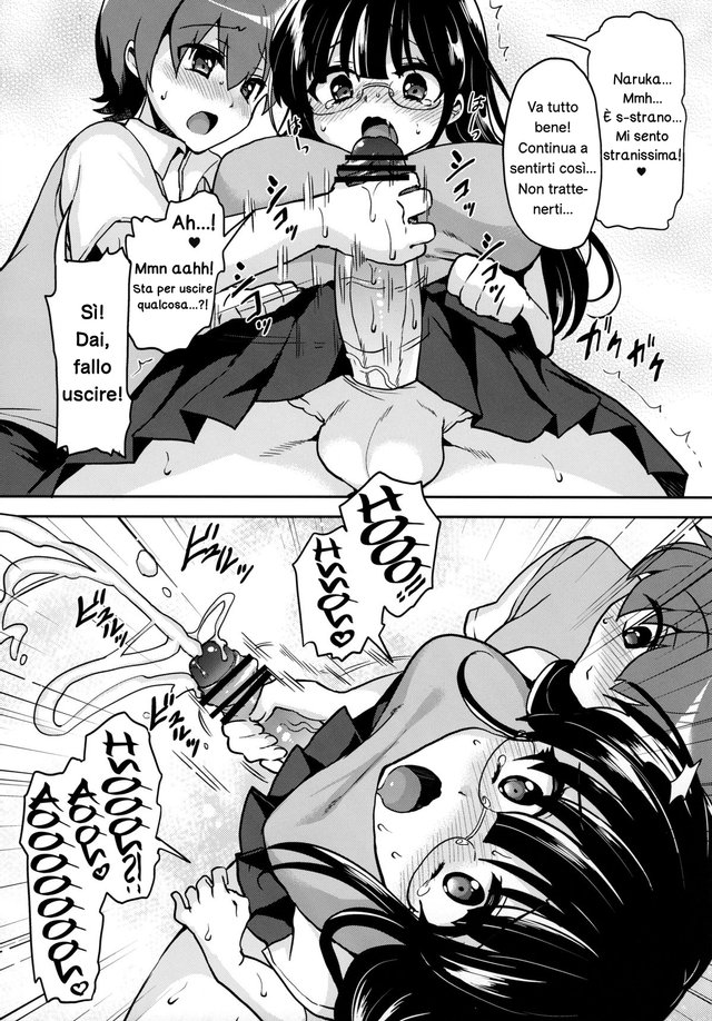 (Futaket 9) [Oshiruko Kan (Piririnegi)] Akogare no Senpai ni XXX ga Haete Boku no Oshiri ga Yabai. [Italian] - Page 8