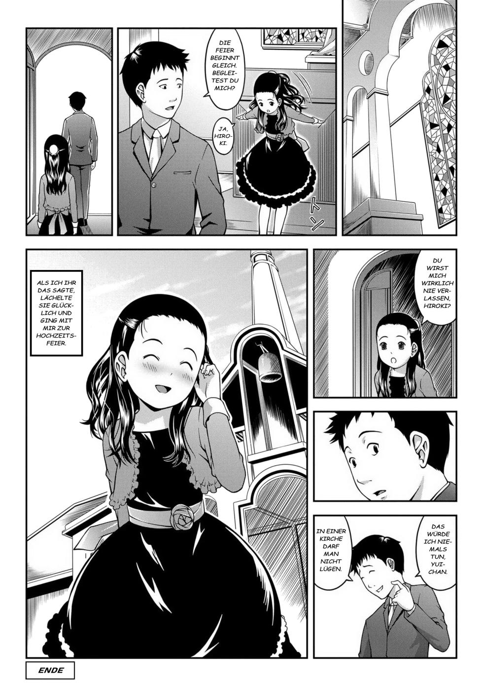 [Sakurafubuki Nel] Kane no Oto wa Tooku (Love Minimum) [German] [Decensored] - Page 18