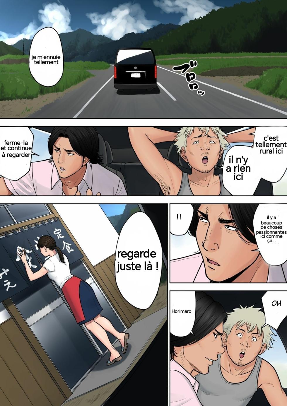 [Tamagou] Tokai kara Kita Otoko ~Kowasareta Inakazuma~ [French] - Page 2