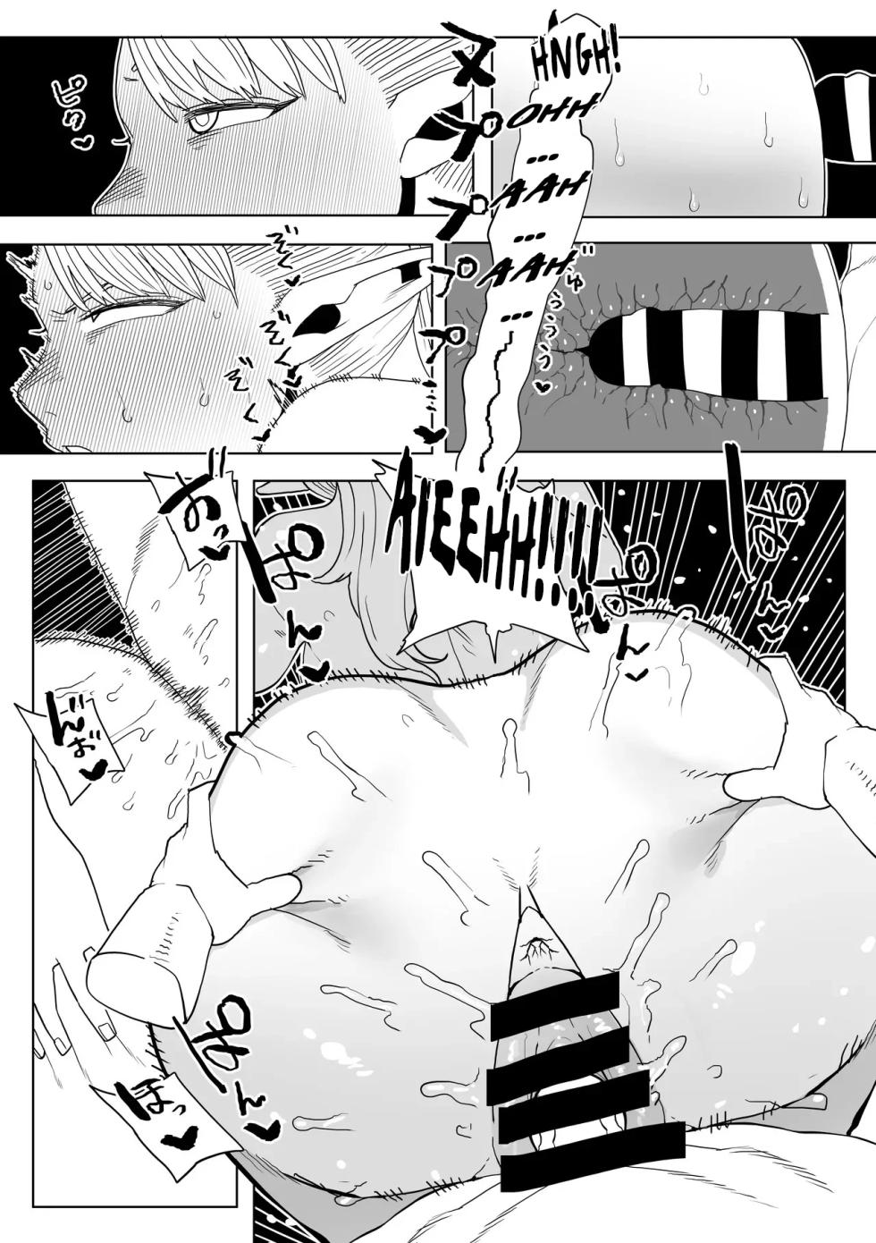[Oekaki Kaki] Dungeon Meshi - Hatsujo Torappu no Kaishoho｜Dungeon Meshi - Cómo Rremover el Efecto de la Trampa Afrodisíaca (Dungeon Meshi) [Spanish] [Chocoflansub] - Page 7