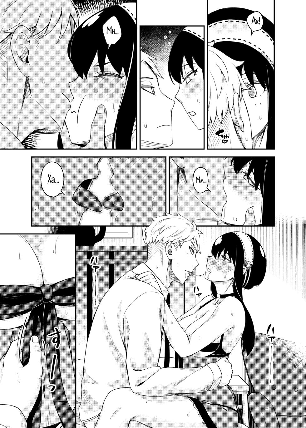[Neko kuni ou (Mao guo wang)] Sweet Time | Солодкий час (SPY x FAMILY) [Ukrainian] [Мрія] - Page 17
