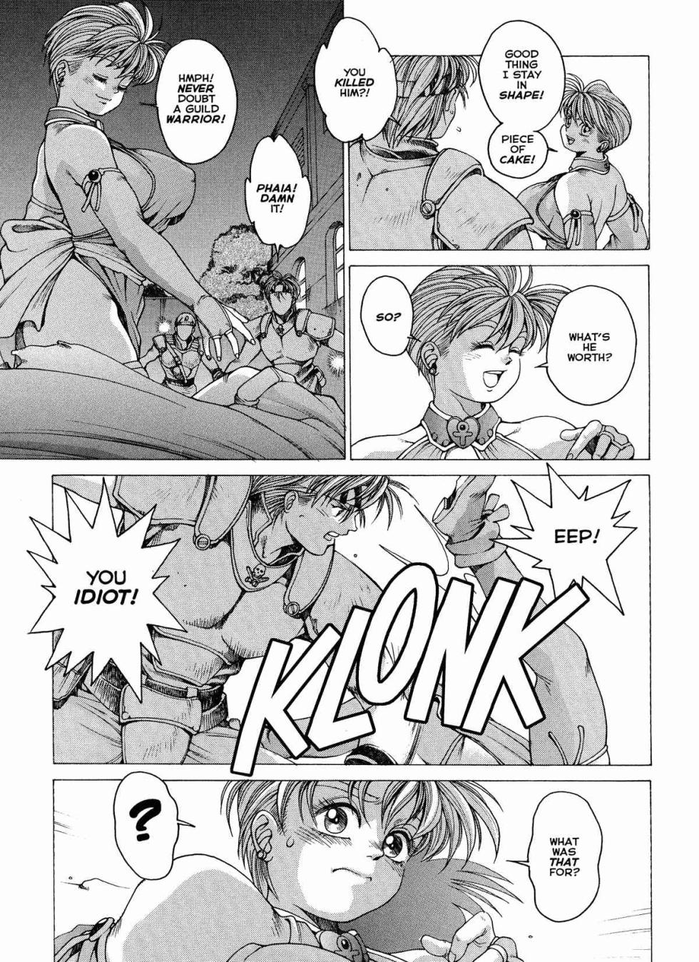 Spunky Knight Vol. 1-5 - Page 10