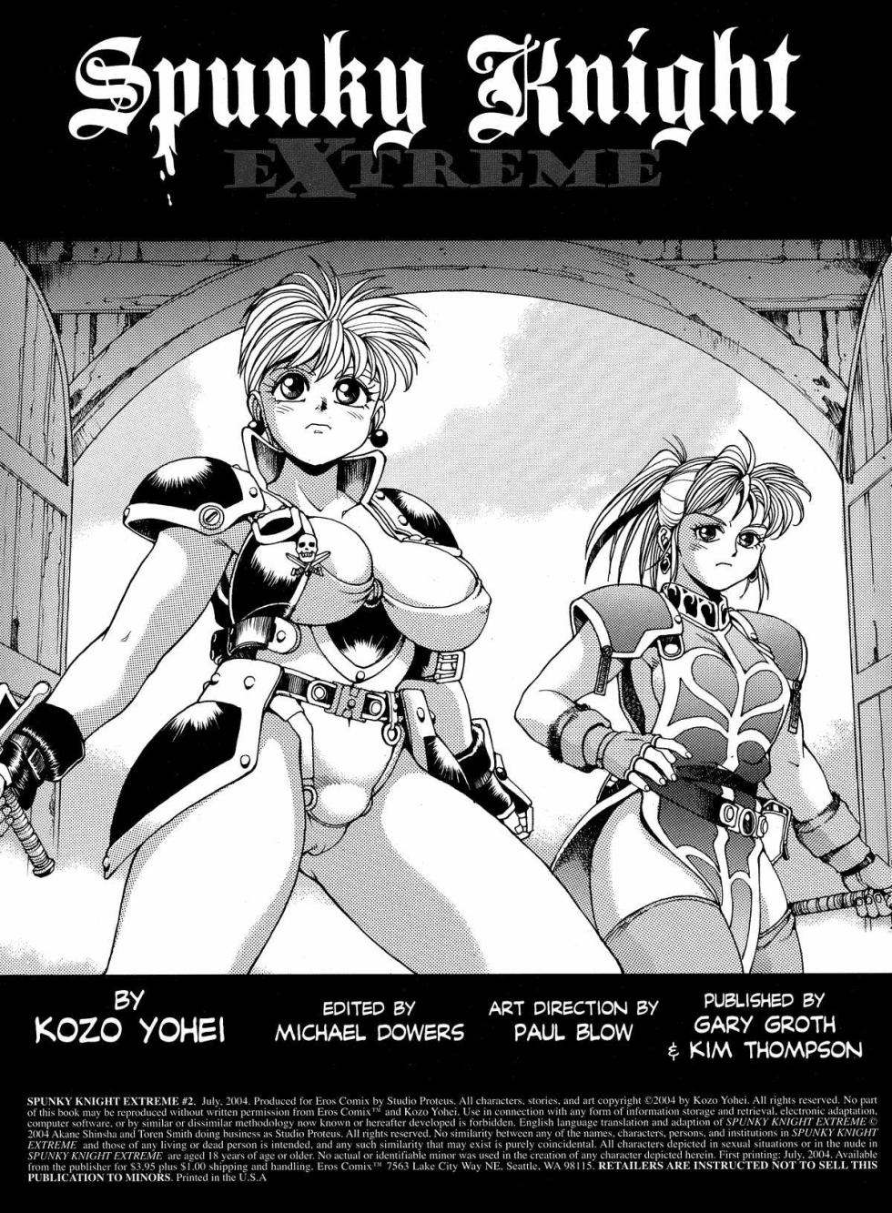 Spunky Knight Extreme Volumes 1-4 - Page 34