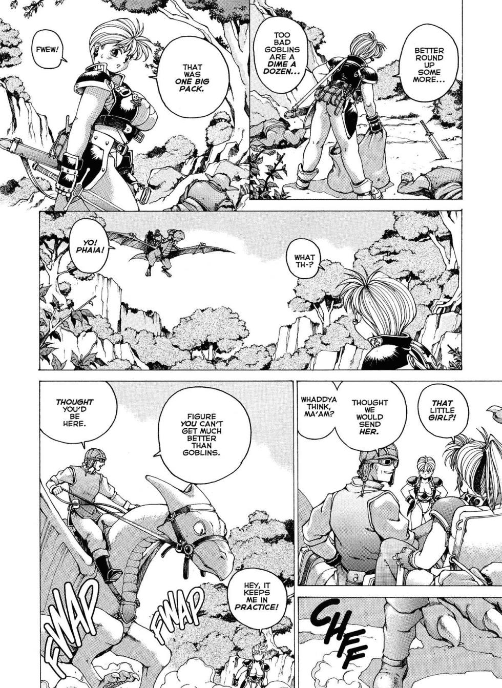Spunky Knight Extreme Volumes 1-4 - Page 36