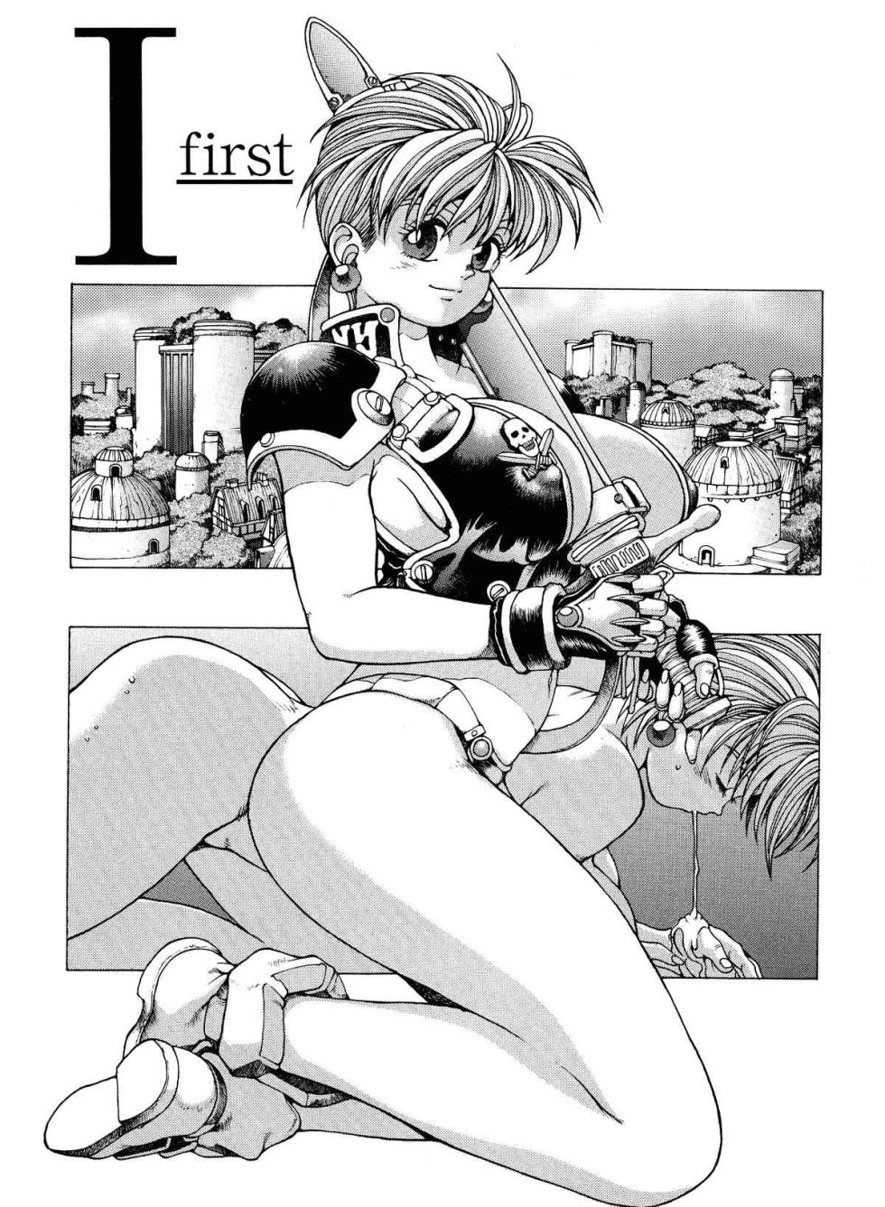 Spunky Knight XXX Volumes 1-7 - Page 3
