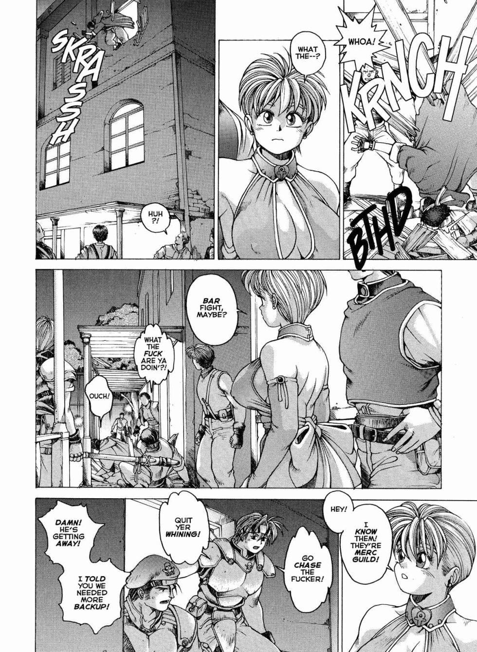 Spunky Knight XXX Volumes 1-7 - Page 7