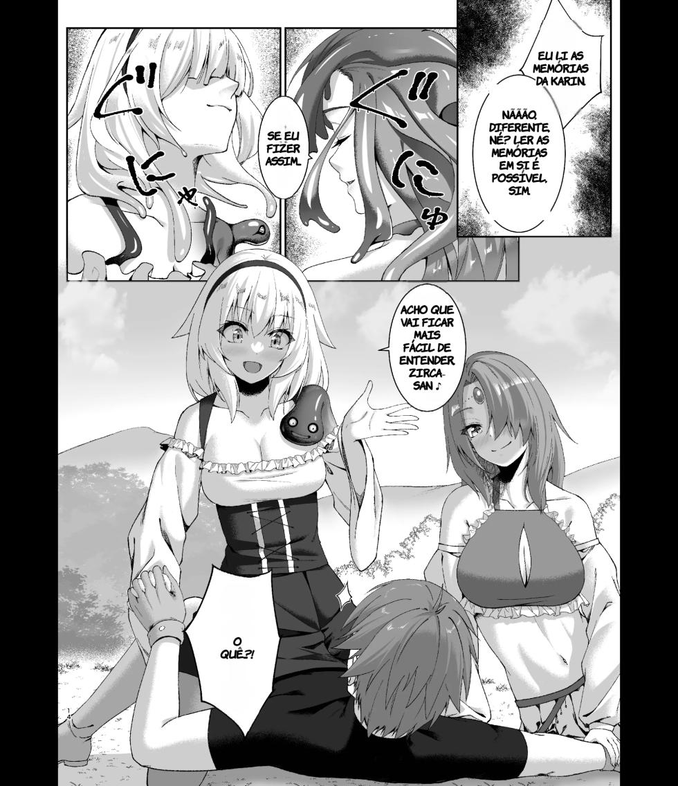 [Slime Shop (Metako)] Mayakashi no Predator (TR-58) [Portuguese-BR] [Digital] - Page 13