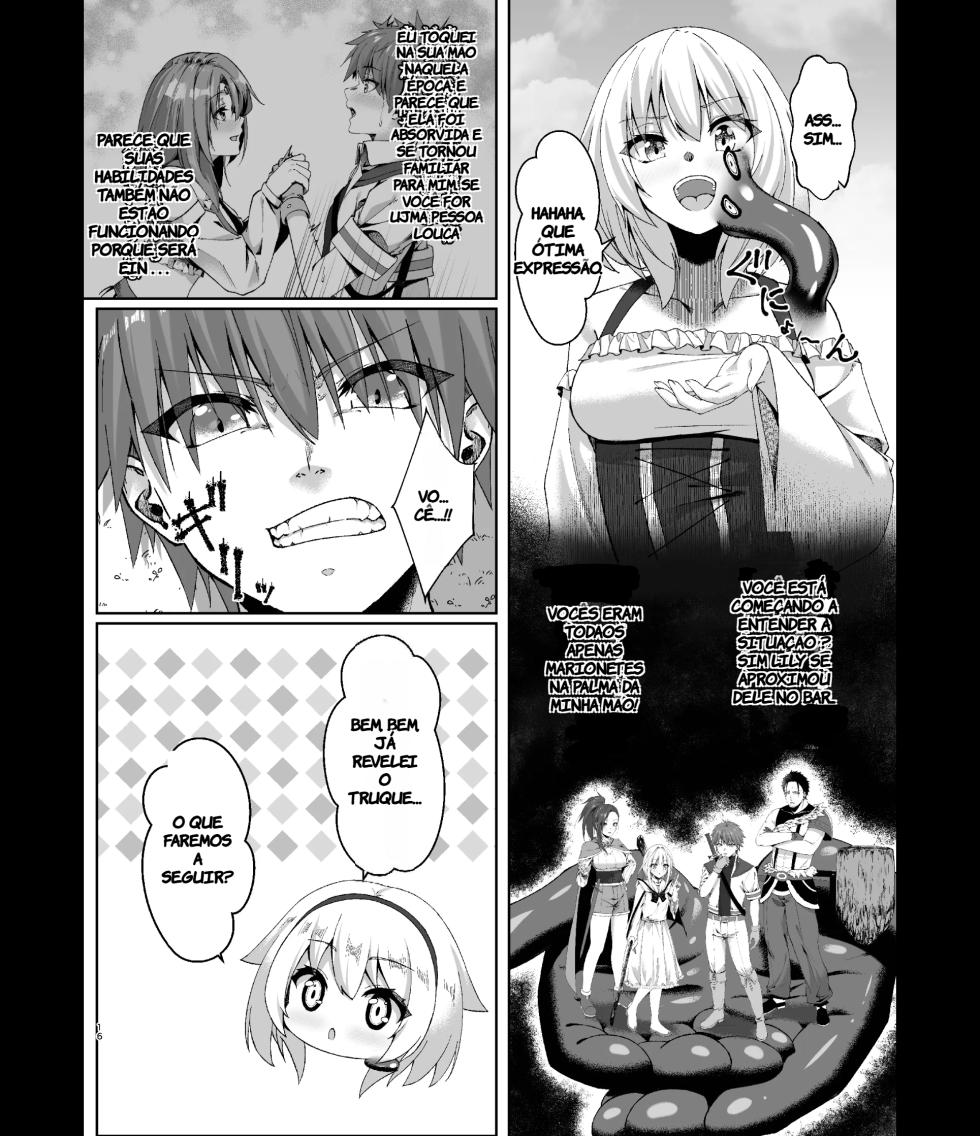 [Slime Shop (Metako)] Mayakashi no Predator (TR-58) [Portuguese-BR] [Digital] - Page 15