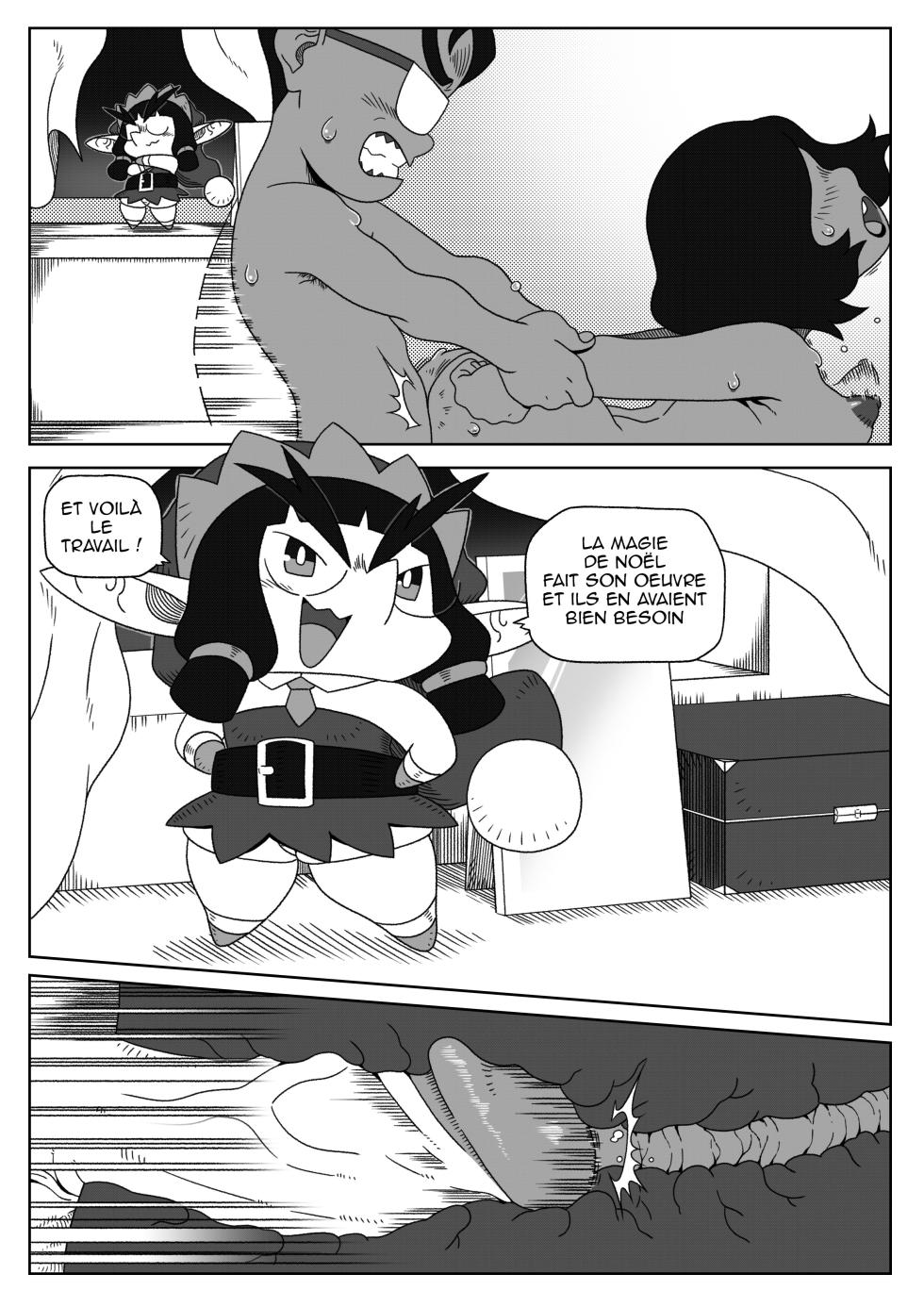 [Artist] Dragoon-Rekka - Page 21