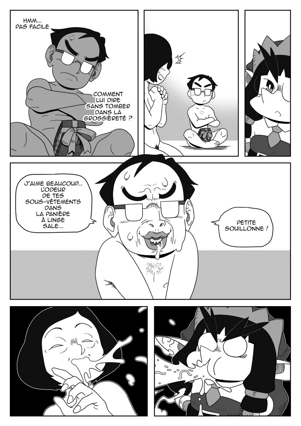[Artist] Dragoon-Rekka - Page 34