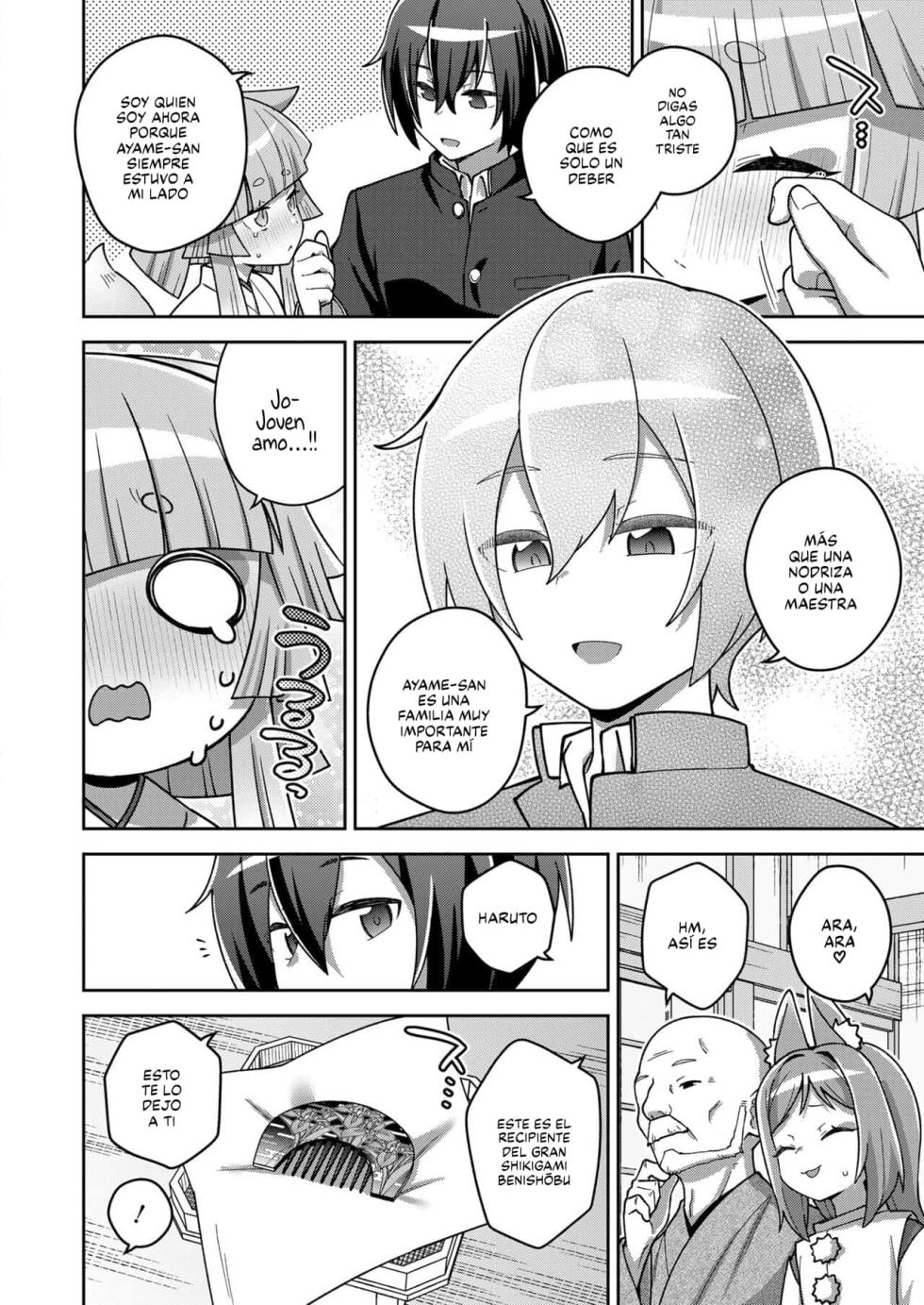 [Ishimari Yuuya] Wagaya no Oshikigami-sama｜El Gran Shikigami de Nuestra Familia (Towako 17) [Spanish] [Traducciones Jaguarlo] [Digital] - Page 4