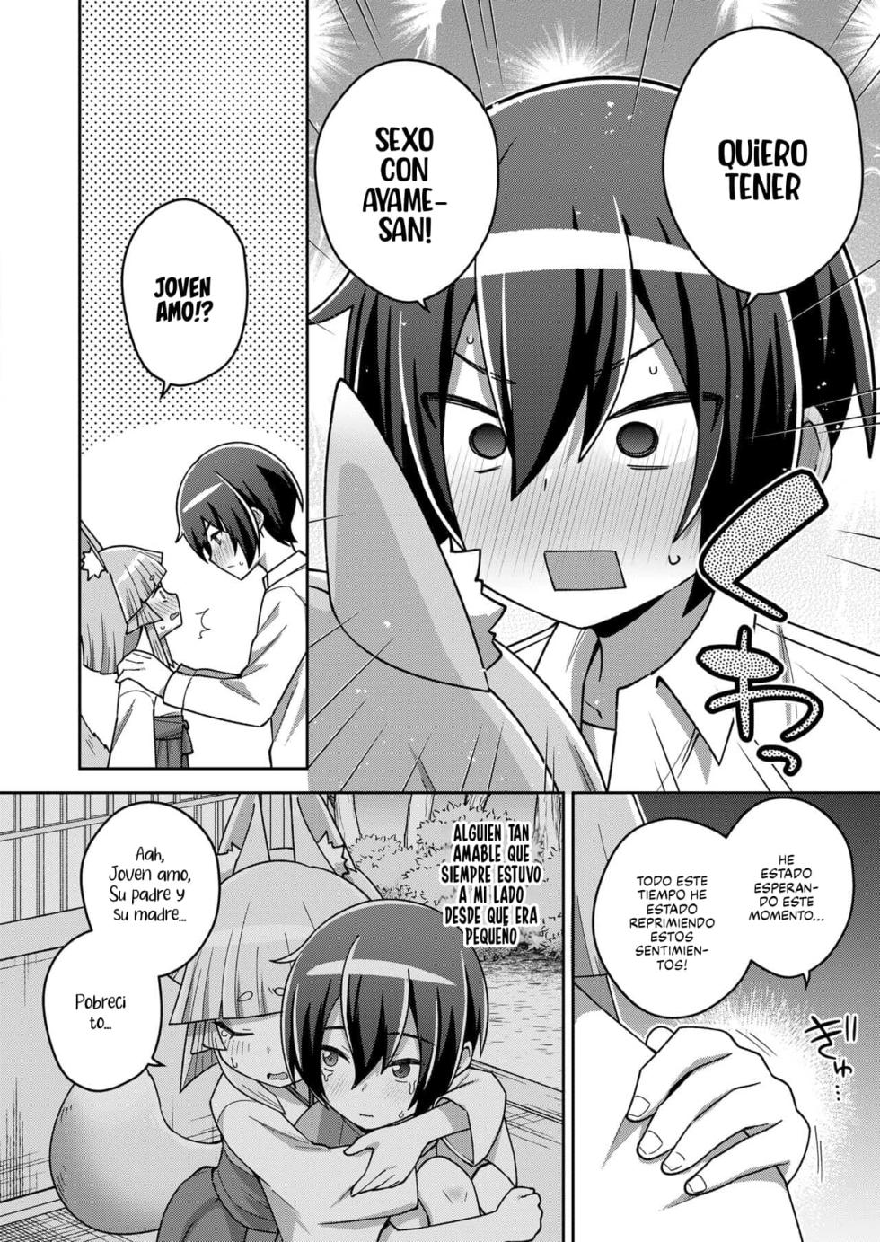 [Ishimari Yuuya] Wagaya no Oshikigami-sama｜El Gran Shikigami de Nuestra Familia (Towako 17) [Spanish] [Traducciones Jaguarlo] [Digital] - Page 8