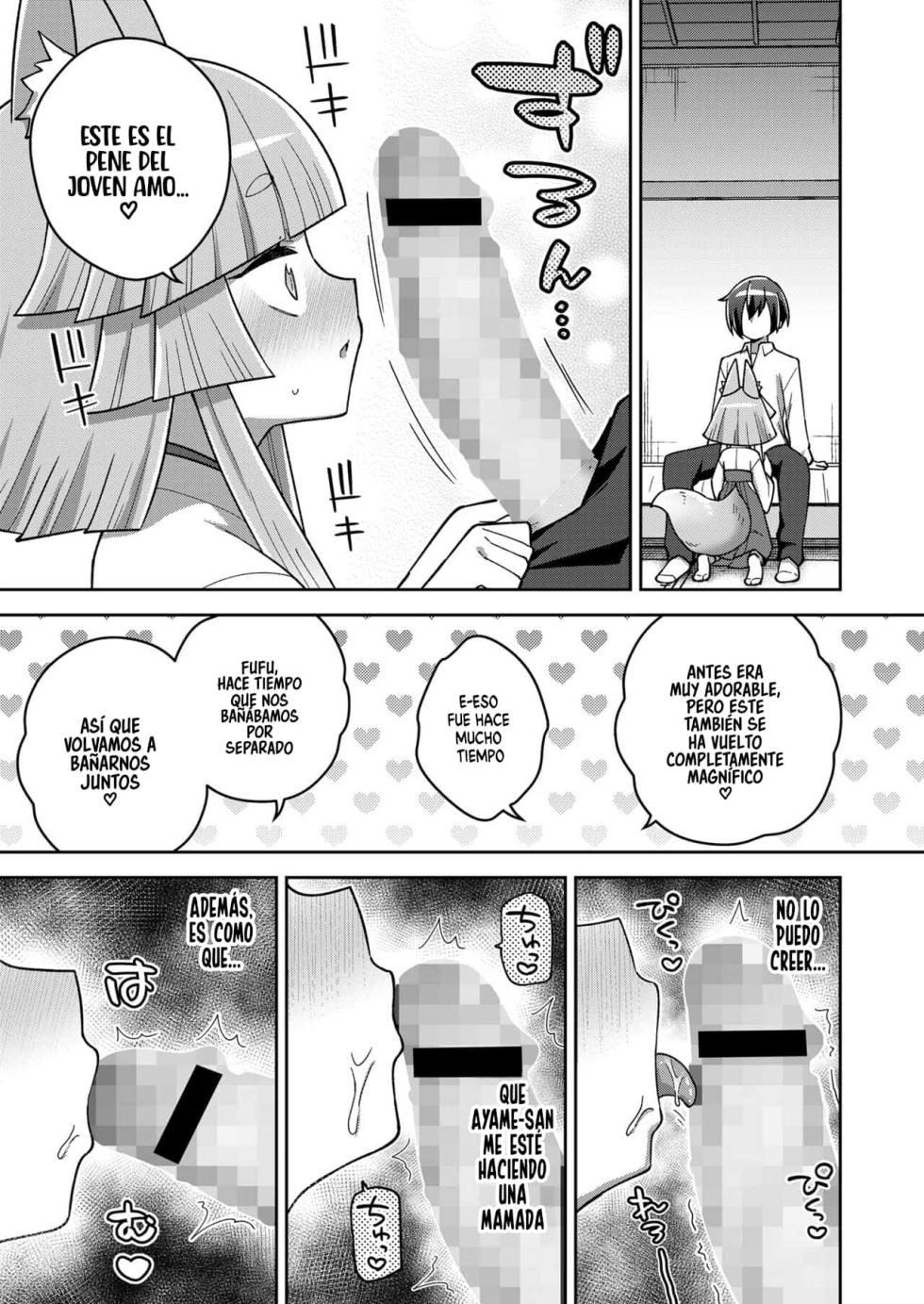 [Ishimari Yuuya] Wagaya no Oshikigami-sama｜El Gran Shikigami de Nuestra Familia (Towako 17) [Spanish] [Traducciones Jaguarlo] [Digital] - Page 11