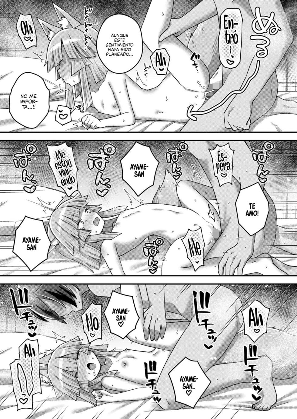 [Ishimari Yuuya] Wagaya no Oshikigami-sama｜El Gran Shikigami de Nuestra Familia (Towako 17) [Spanish] [Traducciones Jaguarlo] [Digital] - Page 27