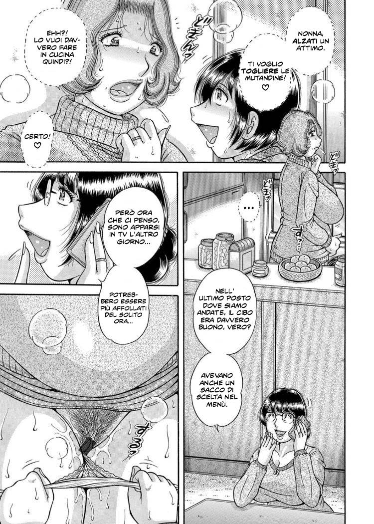[Umino Sachi] Sansedai Soukan ~Boku to Kaa-san to Obaa-chan~ | Amore Proibito! Cap.1-5 [Italian] [Hentai Fantasy] - Page 25