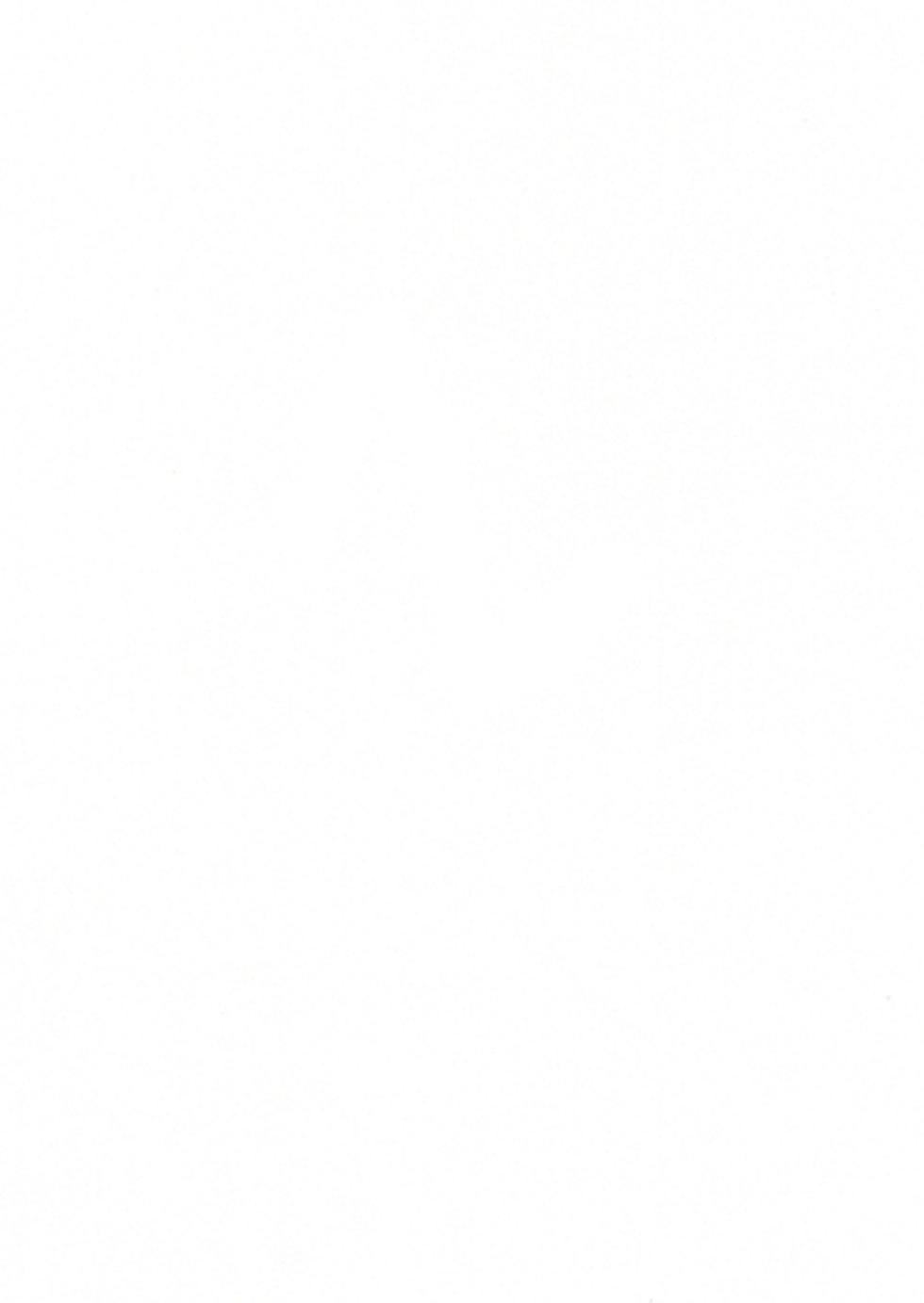 (C107) [2JIMUSUBI (Ohno Kanae)] Sister Sara to Madara-Chan | 修女莎拉与小花斑 [Chinese] [白杨汉化组] - Page 2