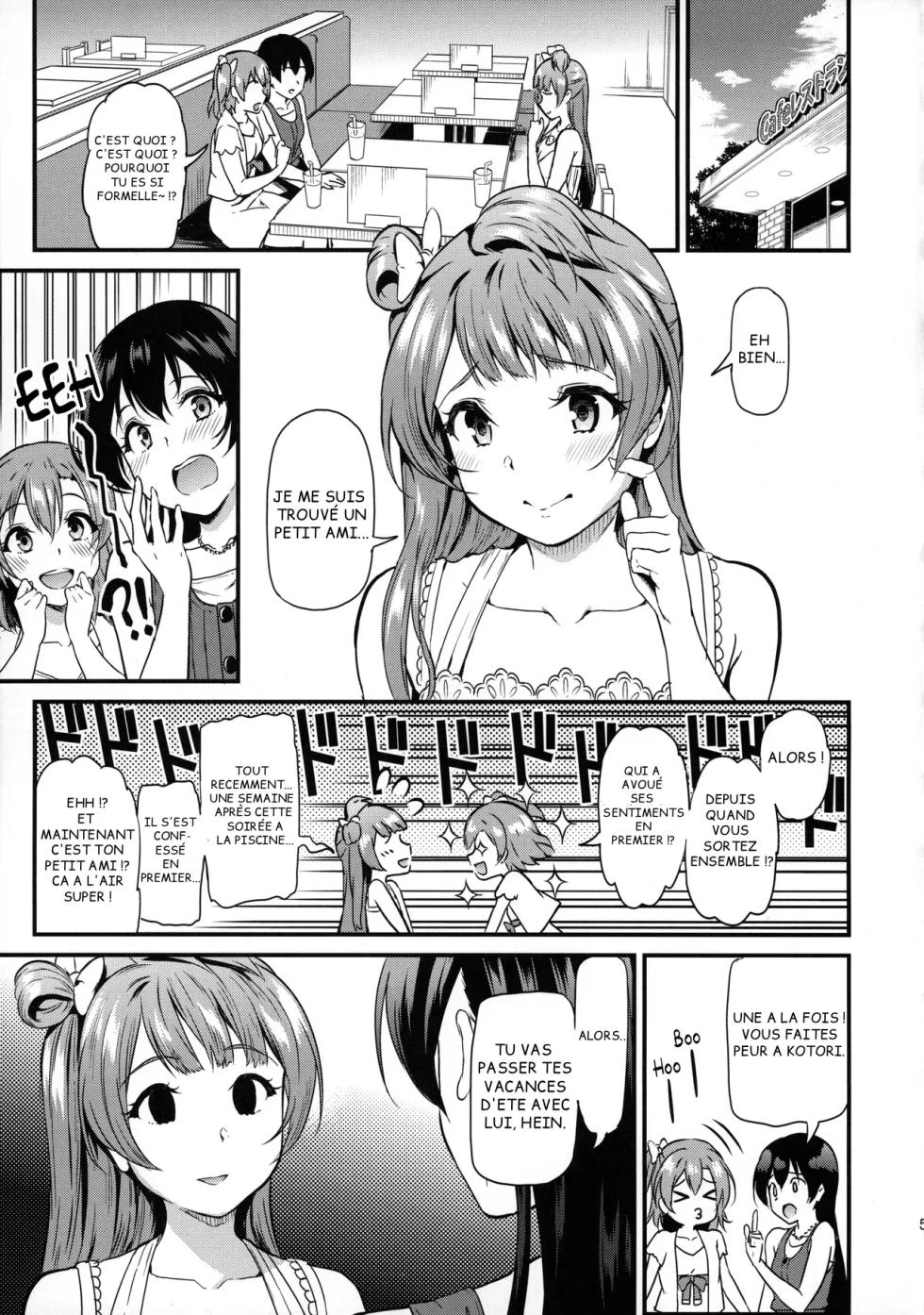(C94) [Dai 6 Kichi (Kichirock)] Joshidaisei Minami Kotori no YariCir Jikenbo Case.3  College Girl Kotori Minami's Hookup Circle Files Case #3 (Love Live!) [French][Kiirr0] - Page 4