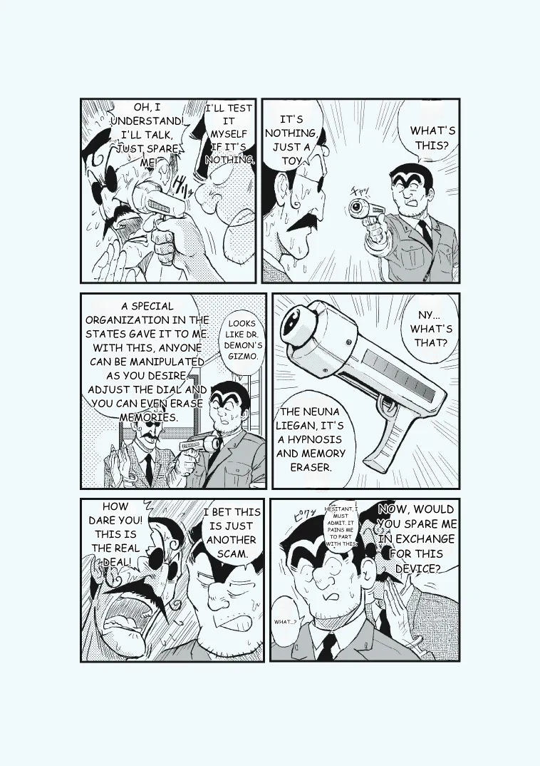 [Redlight] Reiko Of Joytoy (Kochikame)[MTL] - Page 3