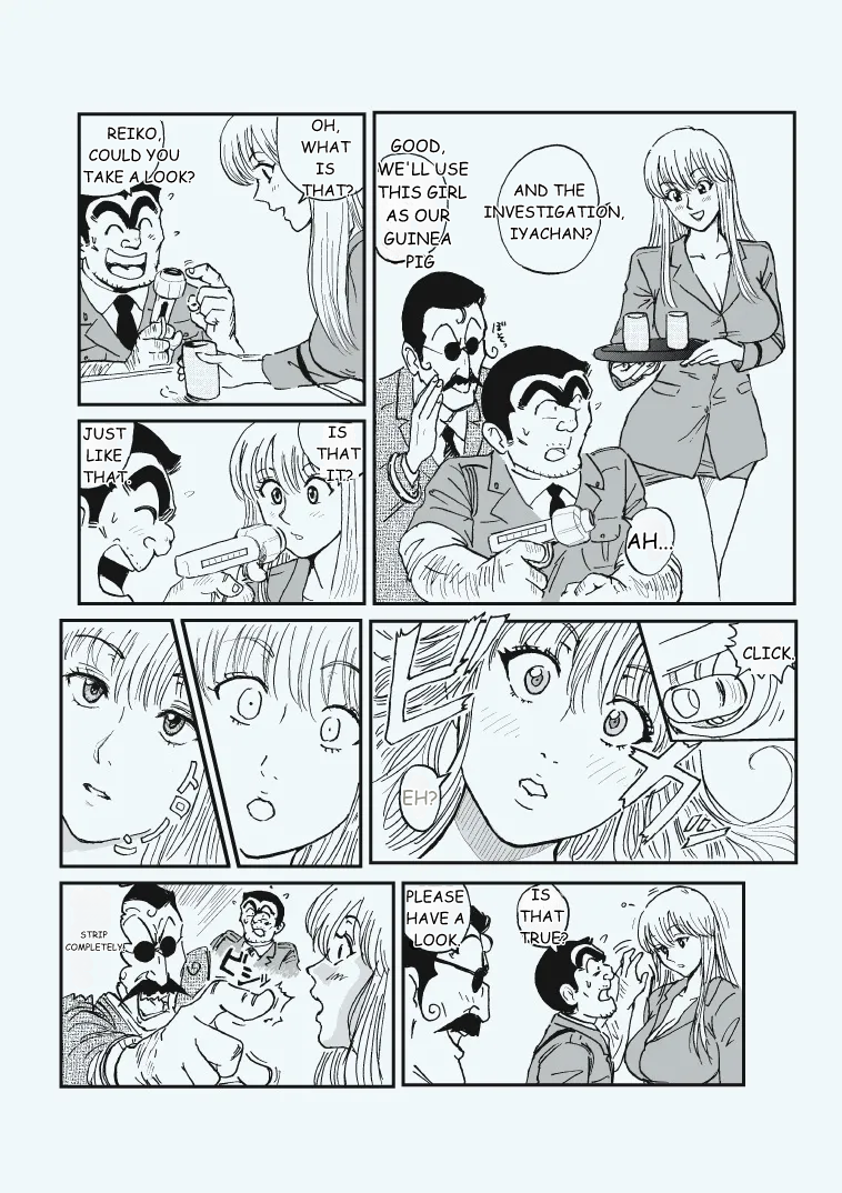 [Redlight] Reiko Of Joytoy (Kochikame)[MTL] - Page 4
