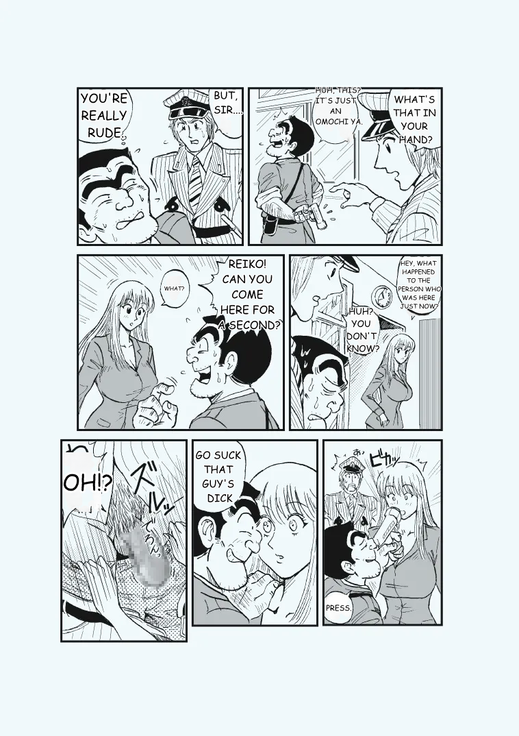 [Redlight] Reiko Of Joytoy (Kochikame)[MTL] - Page 7