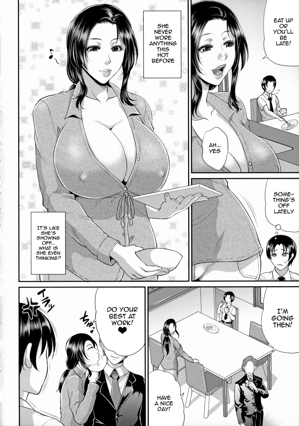 [Toguchi Masaya] Uruwashi no Wife | Mature Wife Ch.1-4 [English] {Doujins.com} - Page 4