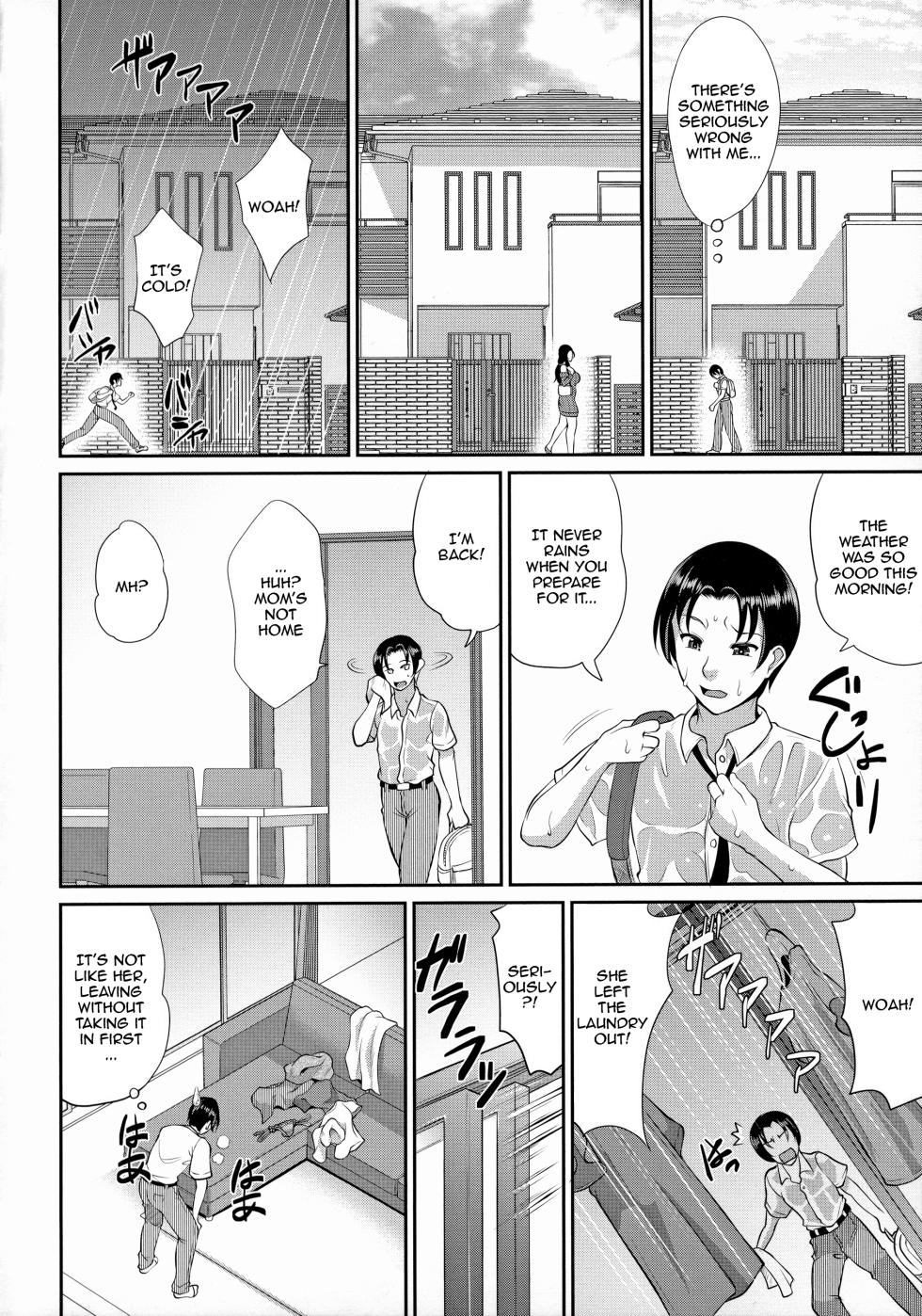 [Toguchi Masaya] Uruwashi no Wife | Mature Wife Ch.1-4 [English] {Doujins.com} - Page 6