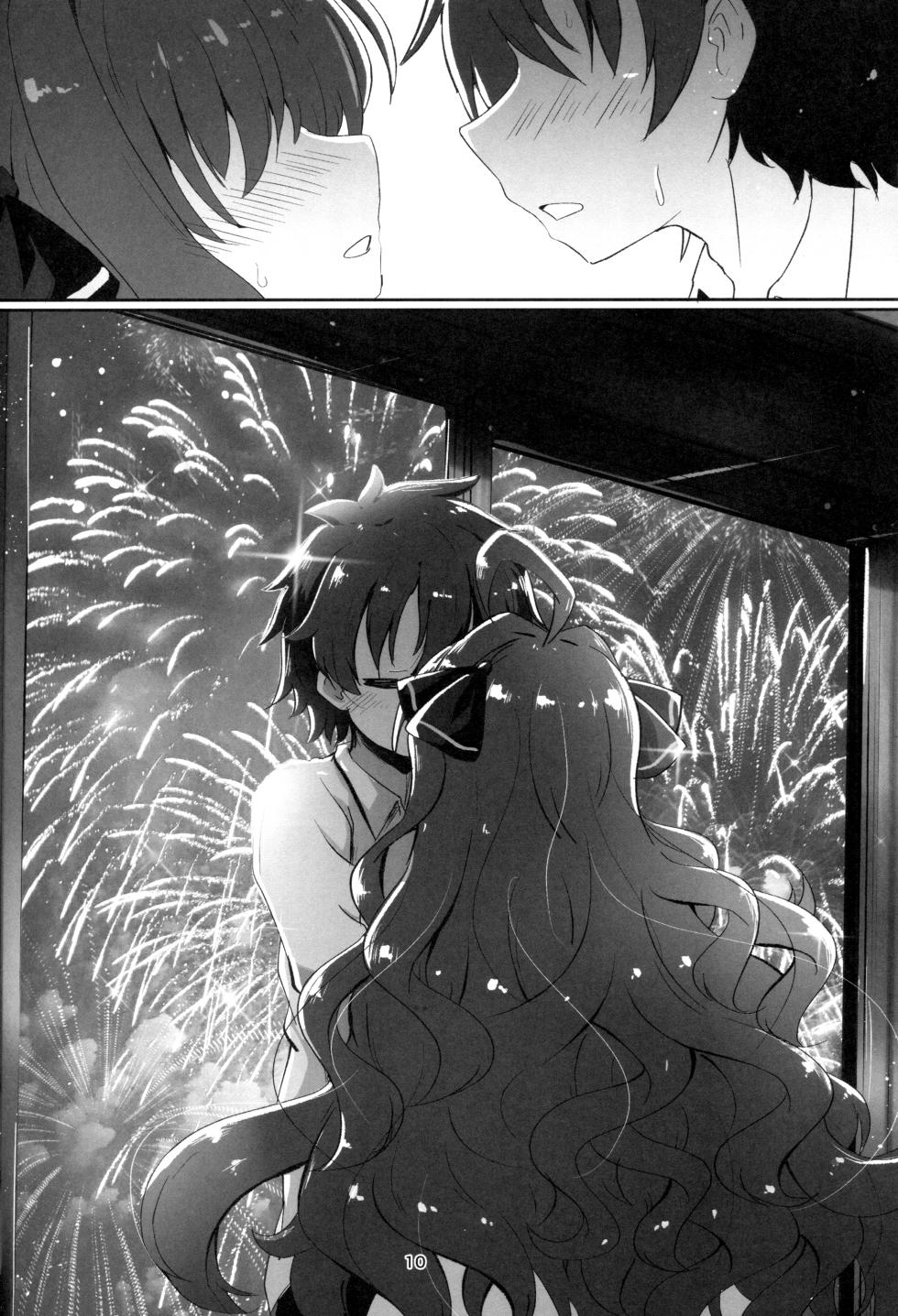 (C106) [Grand Tiramisu (Hakuto Cake)] YuuMiu Torotoro Tairin no Hana |  YuuMiu Great Sappy Flower  (DRACU-RIOT!) [English] {Doujins.com} - Page 9