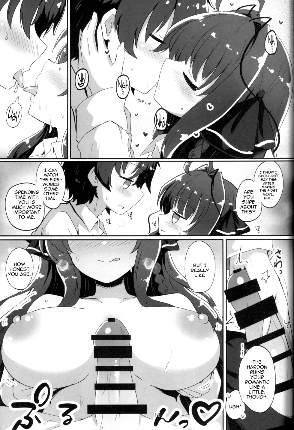 (C106) [Grand Tiramisu (Hakuto Cake)] YuuMiu Torotoro Tairin no Hana |  YuuMiu Great Sappy Flower  (DRACU-RIOT!) [English] {Doujins.com} - Page 10